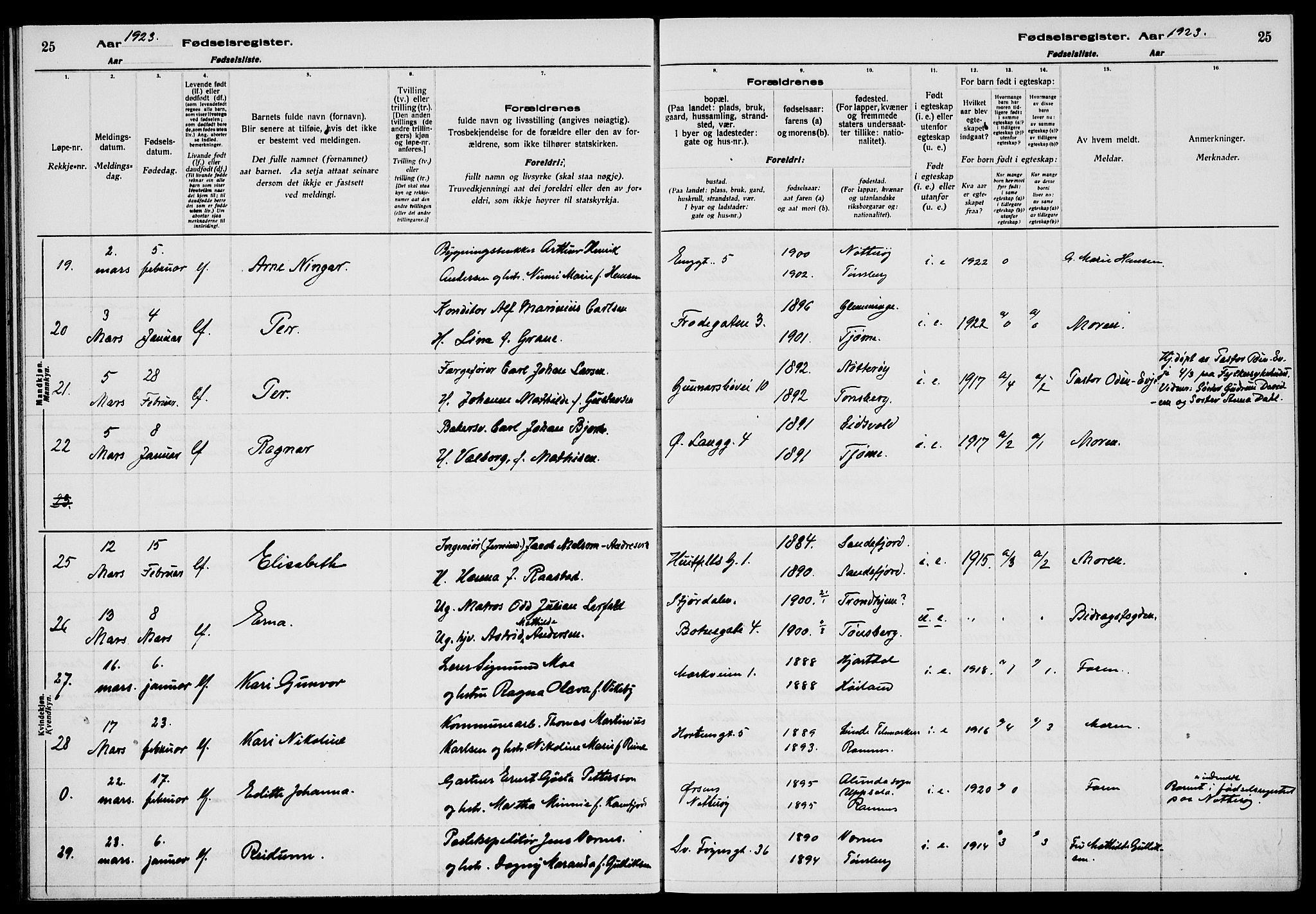 Tønsberg kirkebøker, AV/SAKO-A-330/J/Ja/L0002: Birth register no. 2, 1922-1928, p. 25