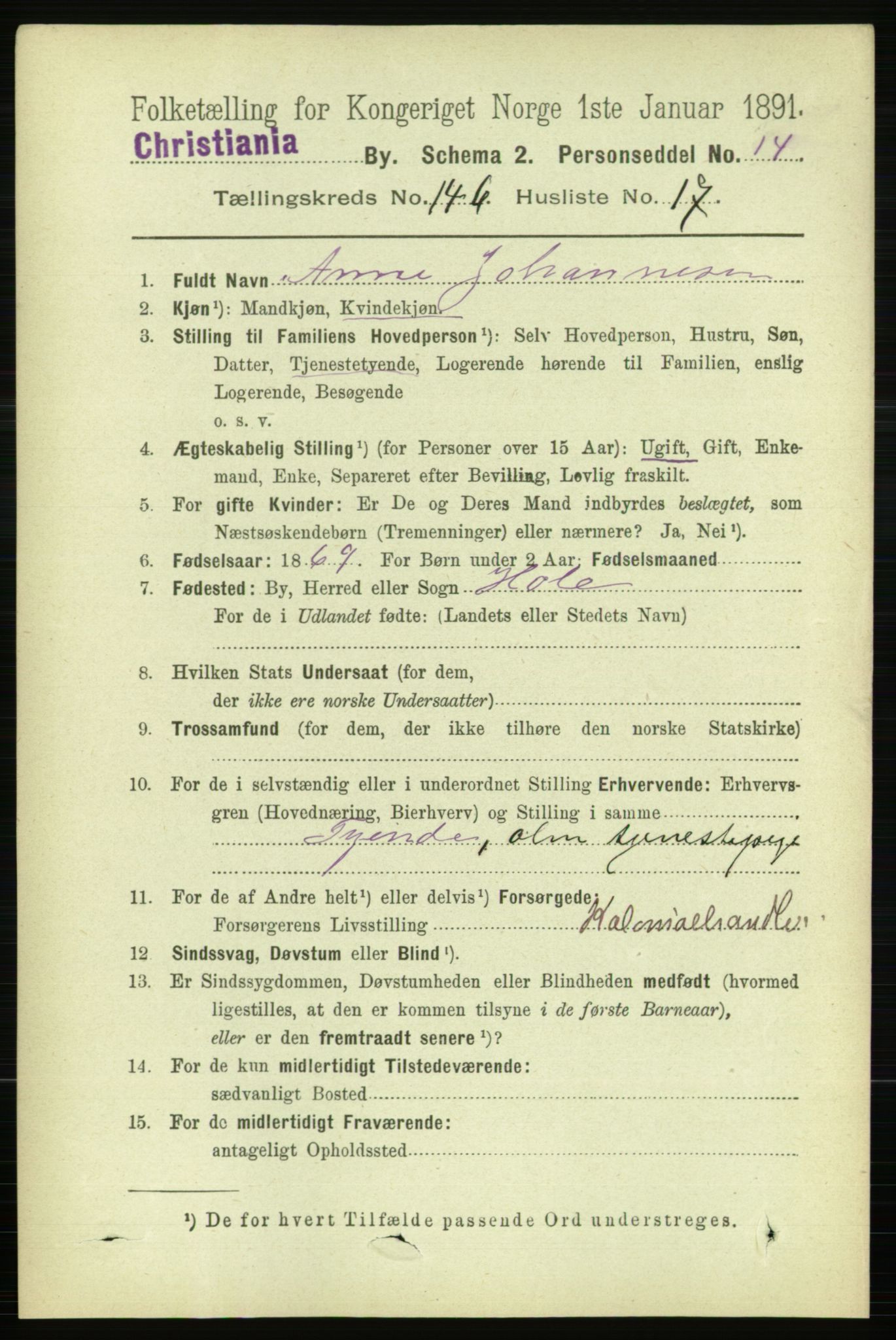 RA, 1891 census for 0301 Kristiania, 1891, p. 81517