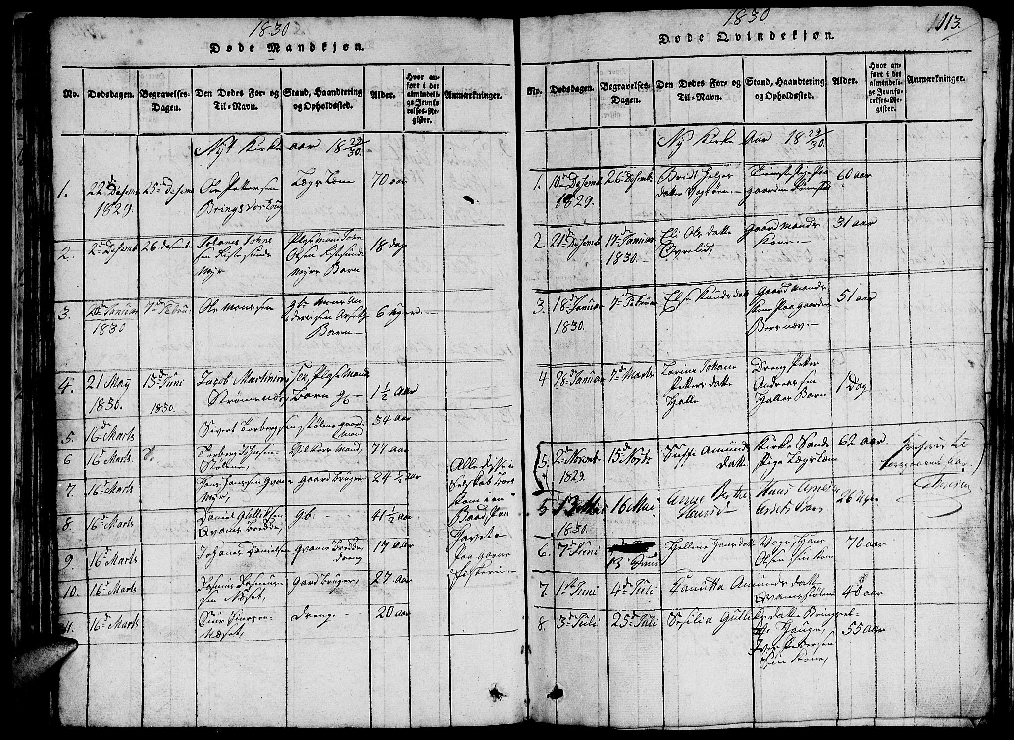 Ministerialprotokoller, klokkerbøker og fødselsregistre - Møre og Romsdal, SAT/A-1454/503/L0046: Parish register (copy) no. 503C01, 1816-1842, p. 113