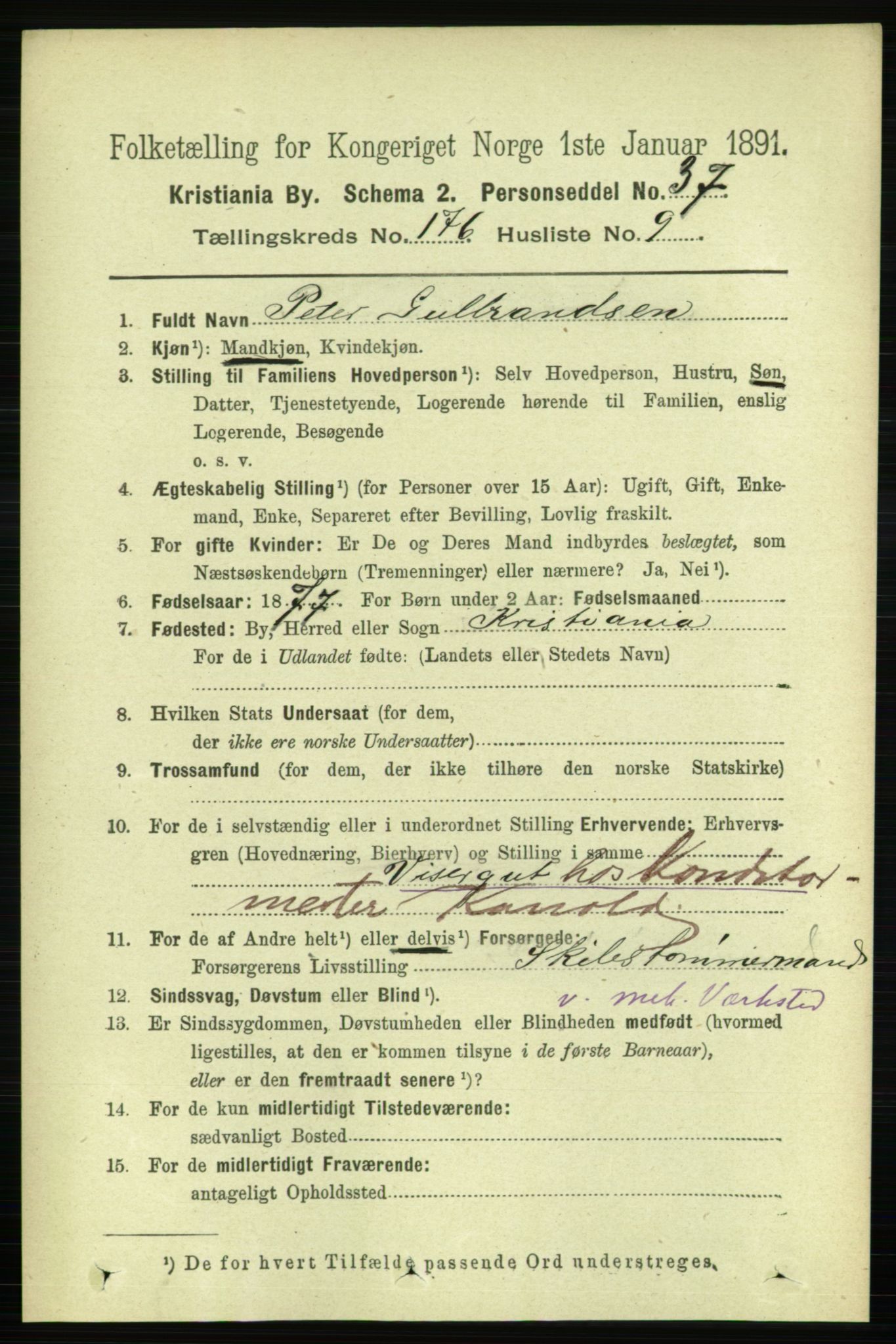 RA, 1891 census for 0301 Kristiania, 1891, p. 105898