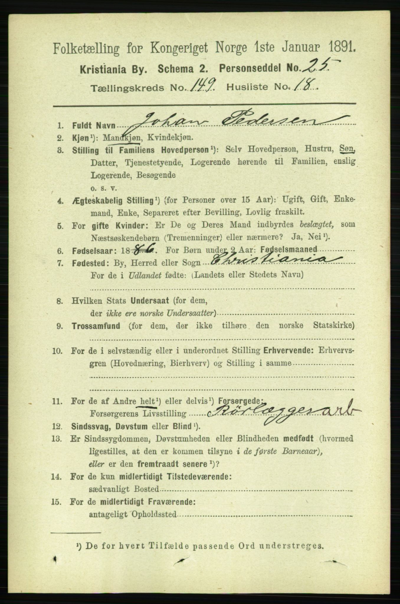 RA, 1891 census for 0301 Kristiania, 1891, p. 83518