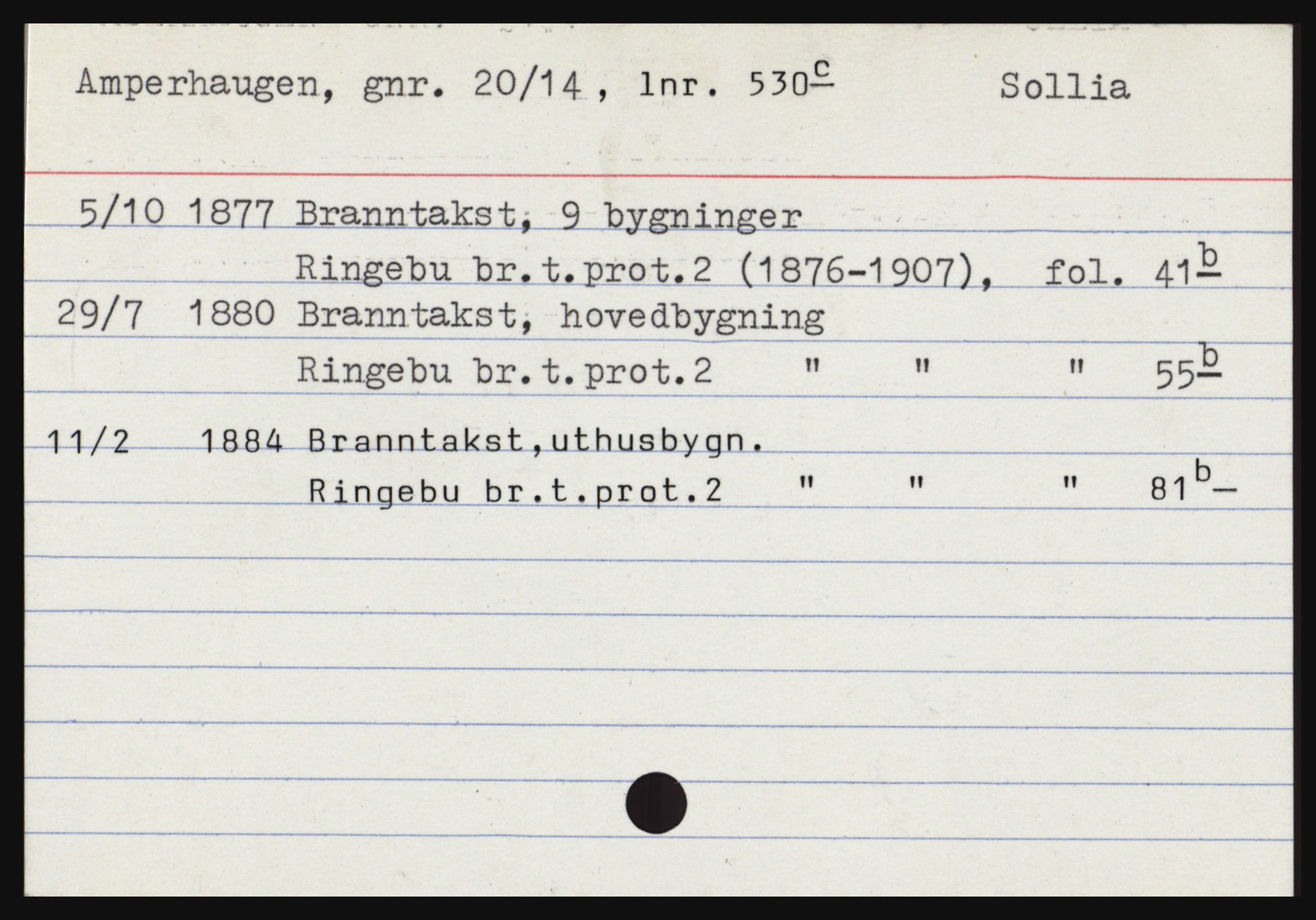 Norges Brannkasse, Ringebu, AV/SAH-NBRANR-037, p. 2
