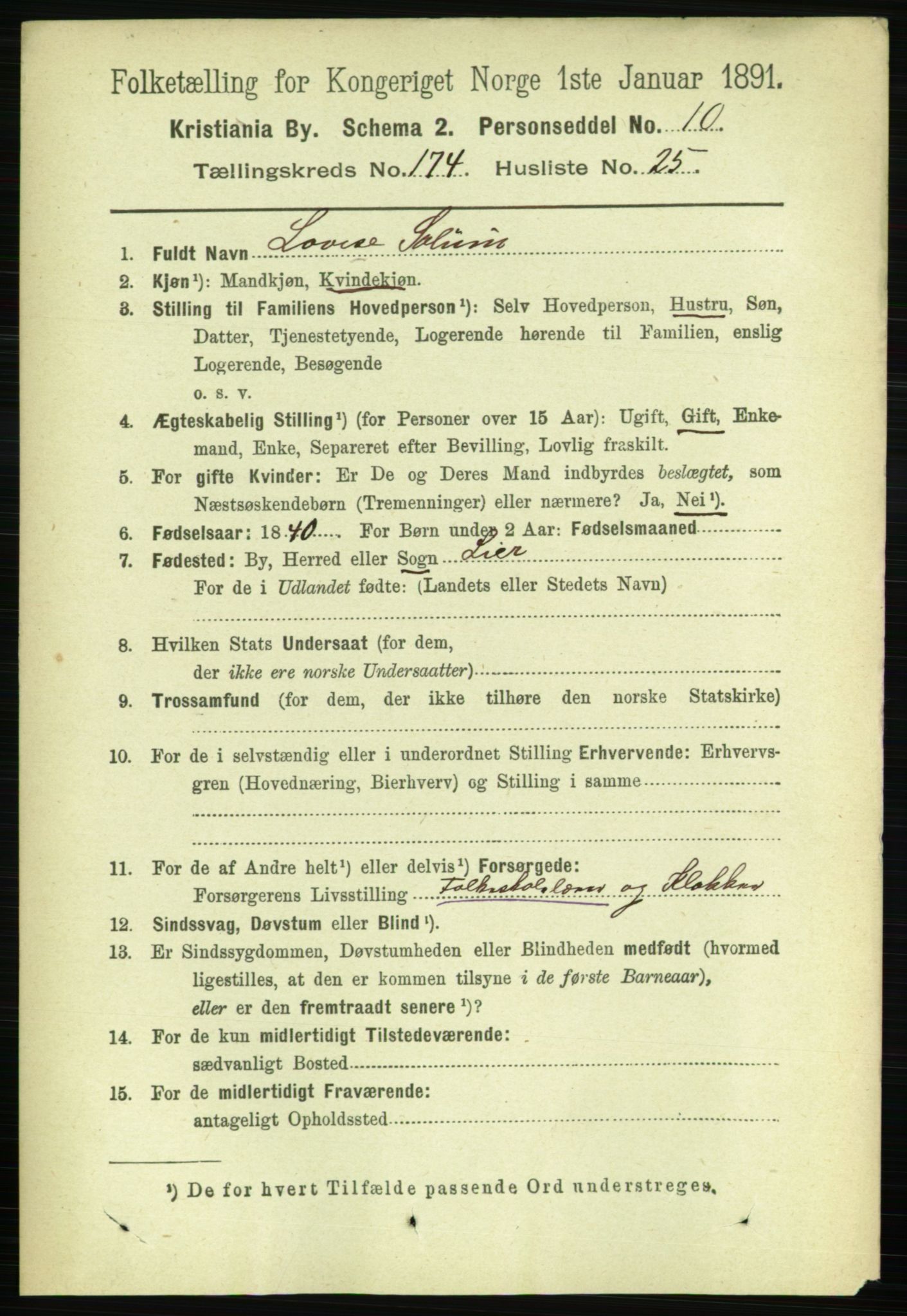 RA, 1891 census for 0301 Kristiania, 1891, p. 104541