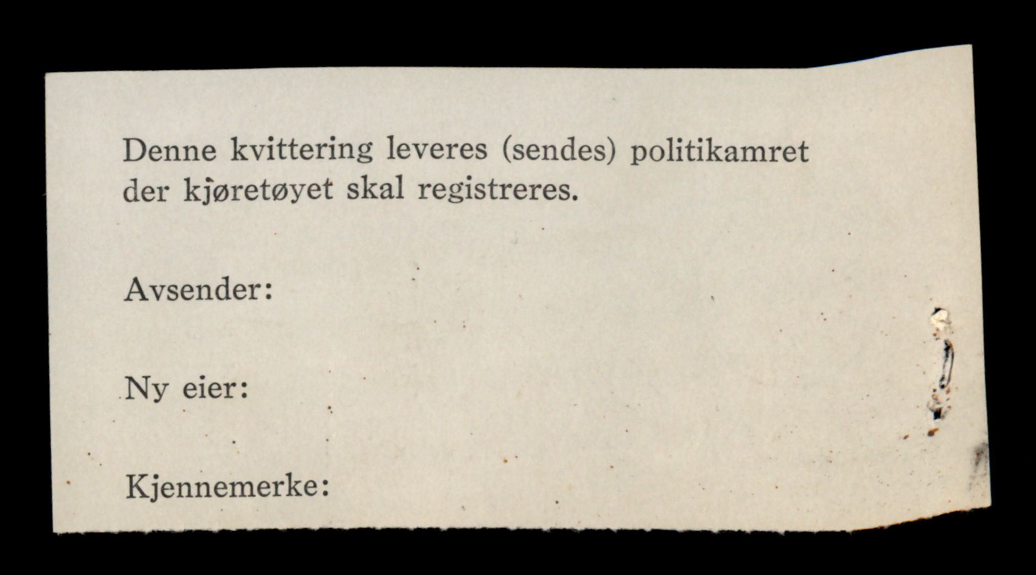 Møre og Romsdal vegkontor - Ålesund trafikkstasjon, AV/SAT-A-4099/F/Fe/L0020: Registreringskort for kjøretøy T 10351 - T 10470, 1927-1998, p. 2762