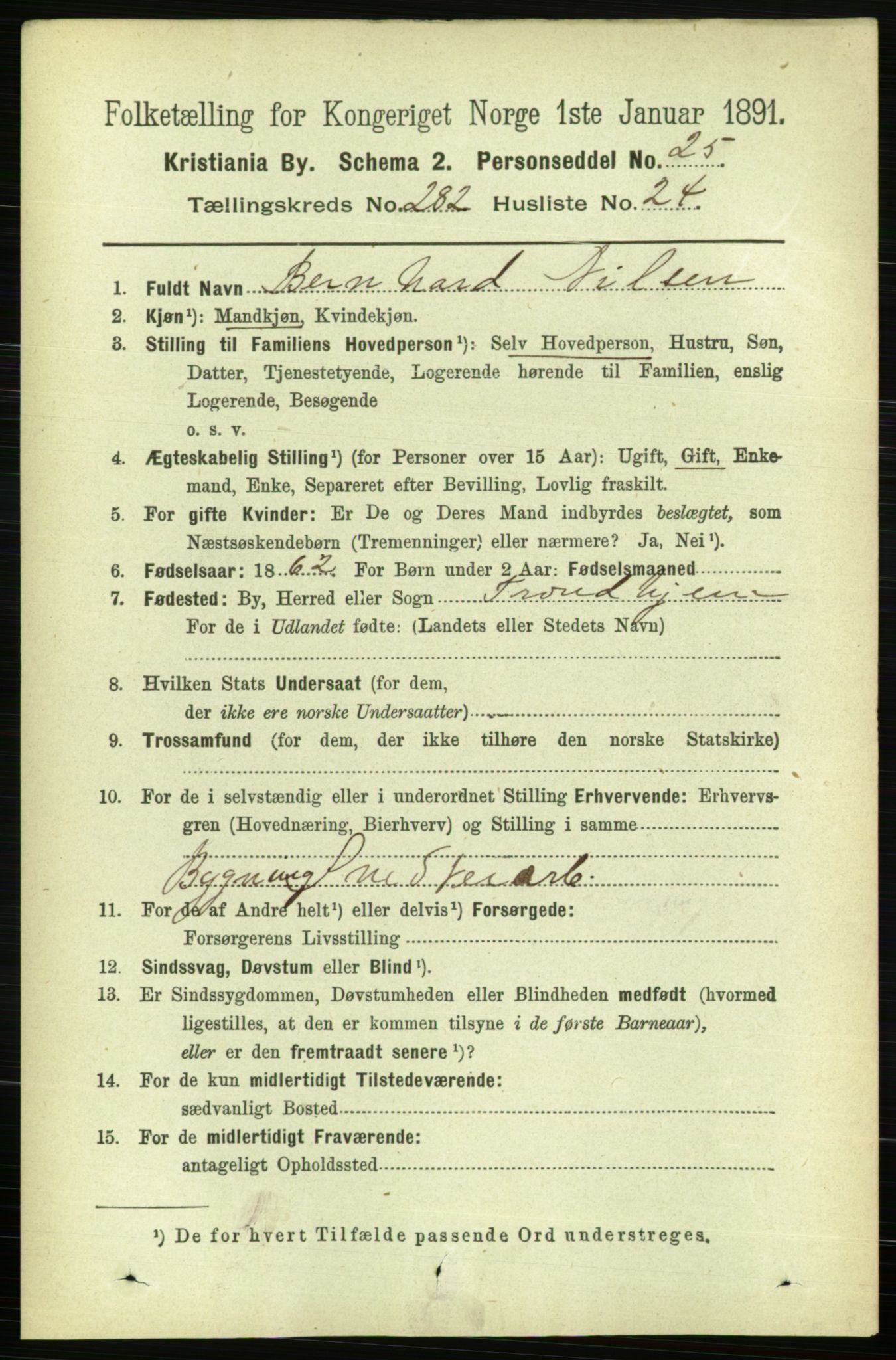 RA, 1891 census for 0301 Kristiania, 1891, p. 172501