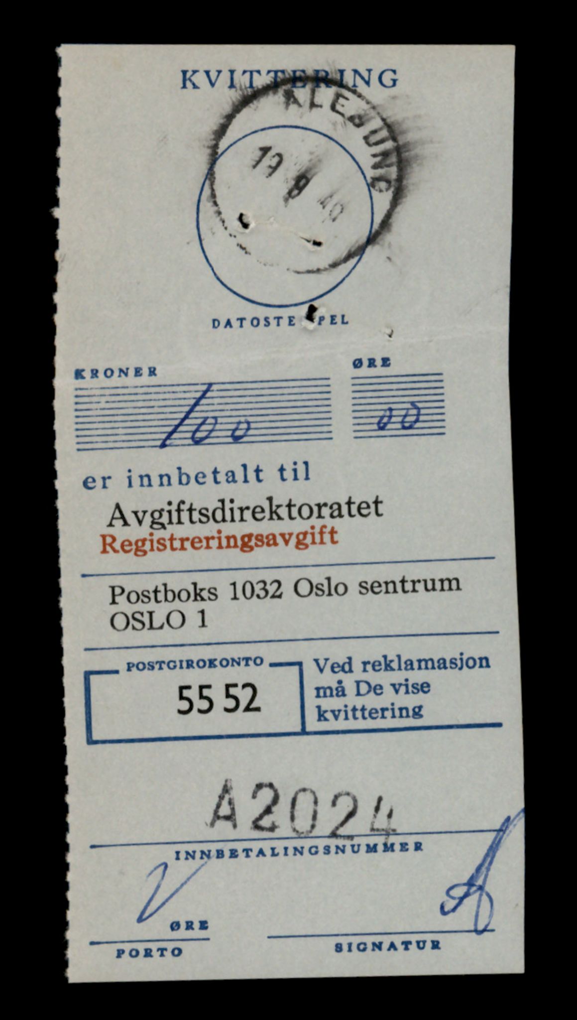 Møre og Romsdal vegkontor - Ålesund trafikkstasjon, AV/SAT-A-4099/F/Fe/L0042: Registreringskort for kjøretøy T 13906 - T 14079, 1927-1998, p. 1233