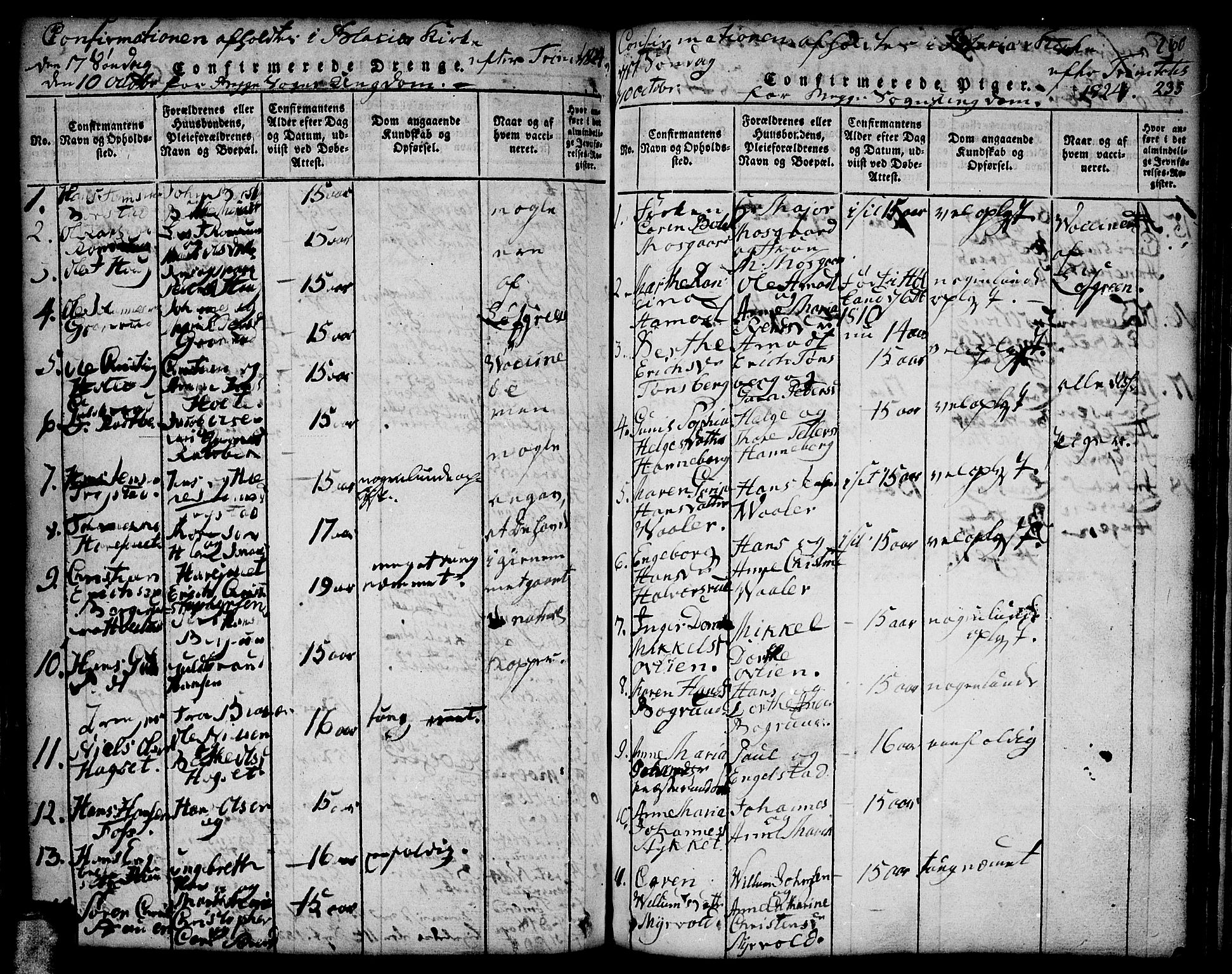 Aurskog prestekontor Kirkebøker, SAO/A-10304a/F/Fa/L0005: Parish register (official) no. I 5, 1814-1829, p. 335