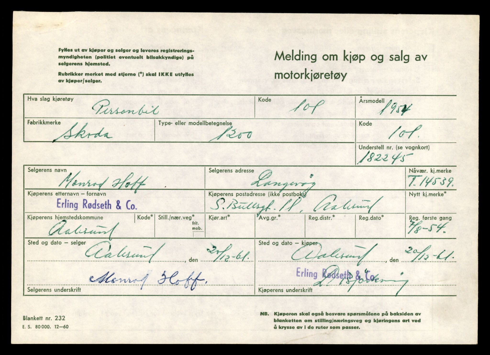 Møre og Romsdal vegkontor - Ålesund trafikkstasjon, AV/SAT-A-4099/F/Fe/L0046: Registreringskort for kjøretøy T 14445 - T 14579, 1927-1998