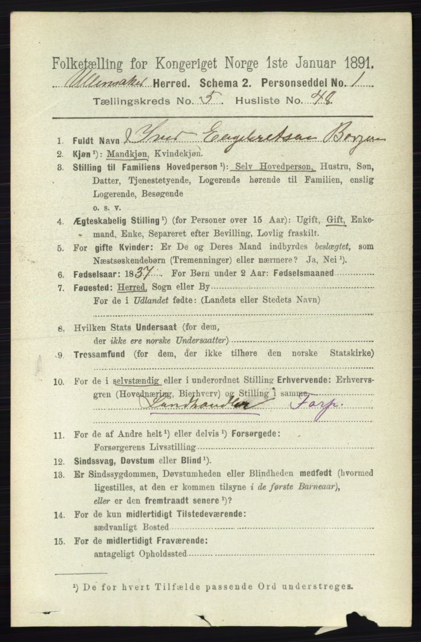 RA, 1891 census for 0235 Ullensaker, 1891, p. 2350