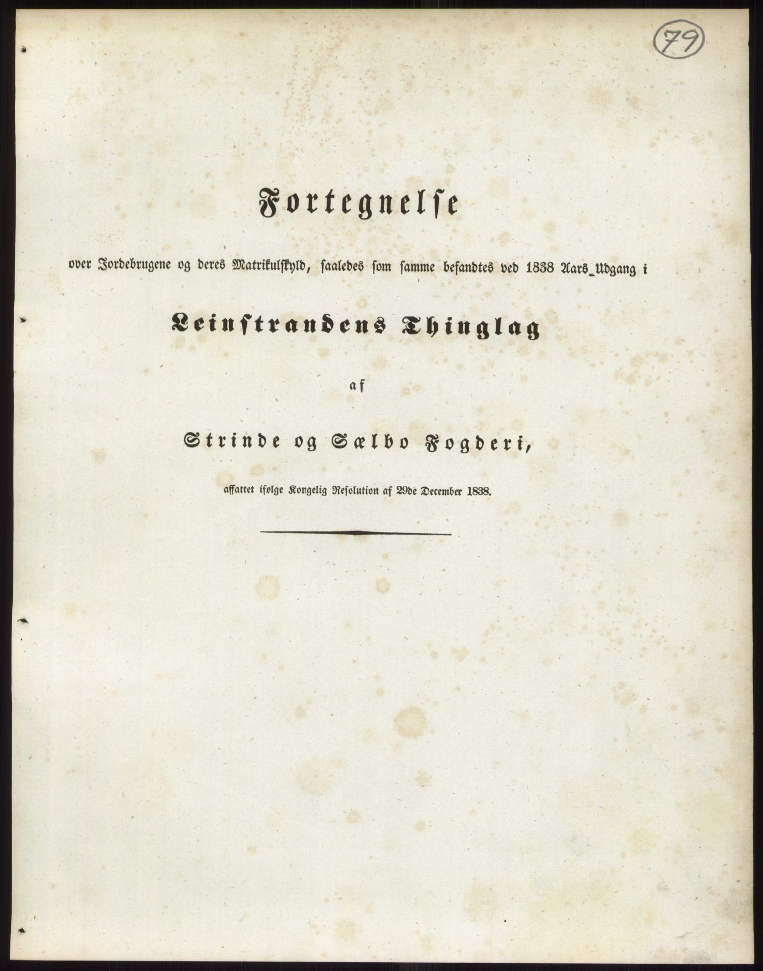 Andre publikasjoner, PUBL/PUBL-999/0002/0015: Bind 15 - Søndre Trondhjems amt, 1838, p. 128