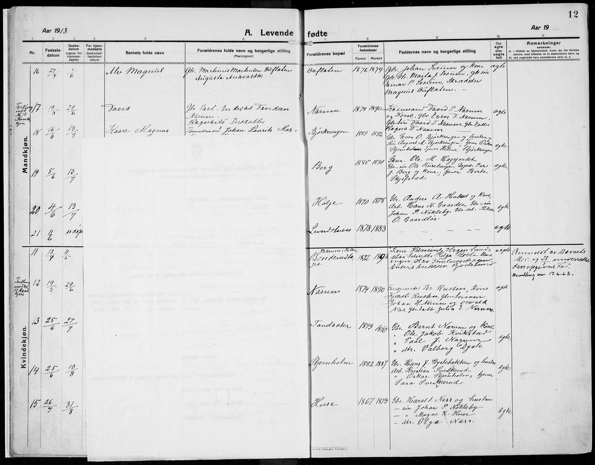 Kolbu prestekontor, SAH/PREST-110/H/Ha/Haa/L0002: Parish register (official) no. 2, 1912-1926, p. 12