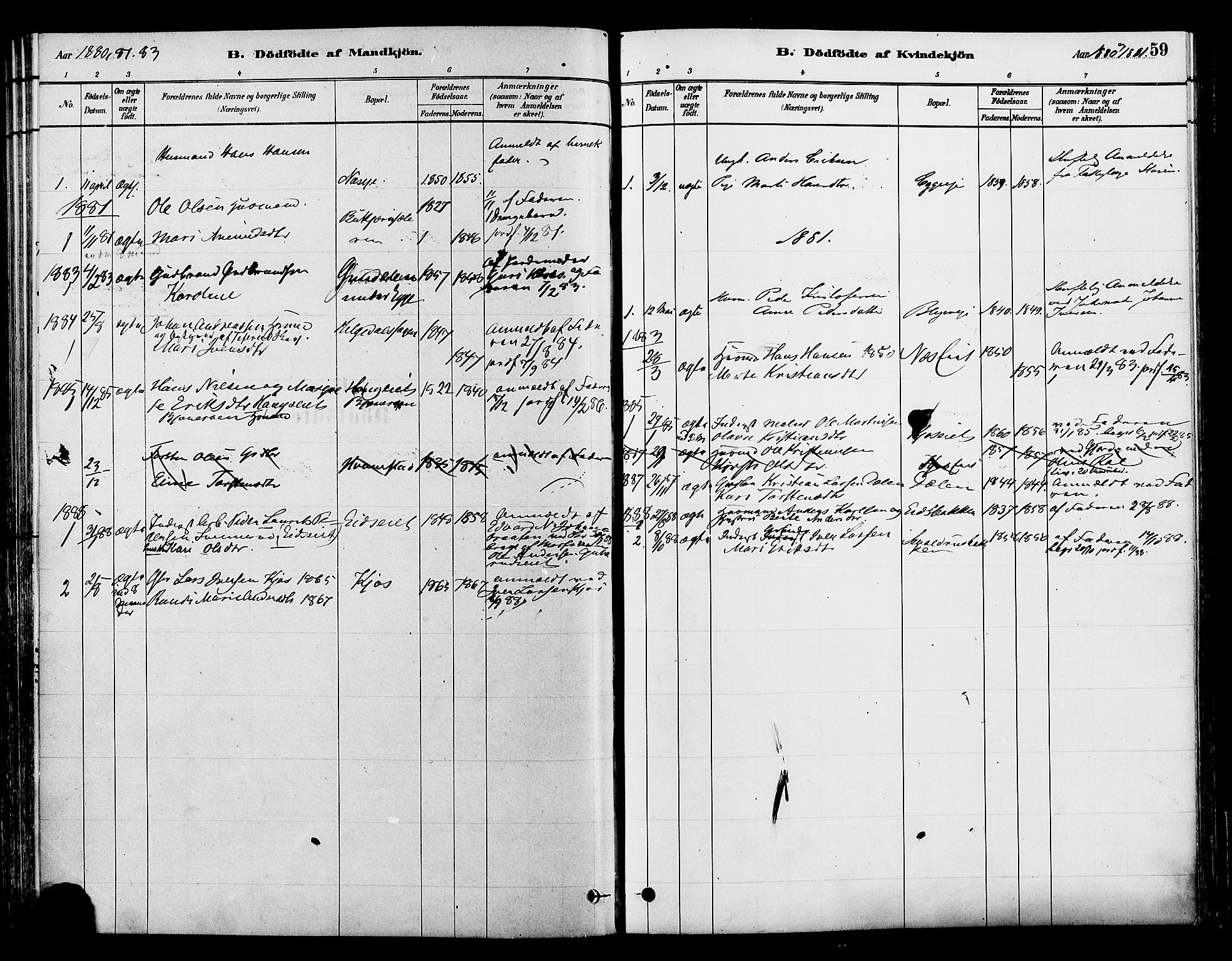 Gran prestekontor, SAH/PREST-112/H/Ha/Haa/L0015: Parish register (official) no. 15, 1880-1888, p. 59