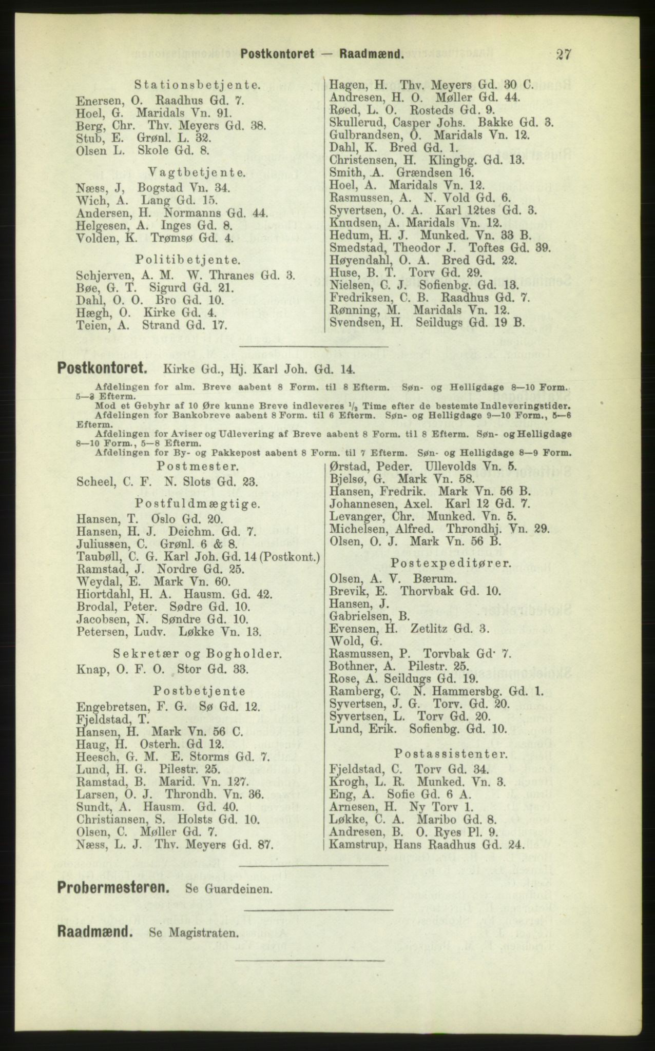 Kristiania/Oslo adressebok, PUBL/-, 1883, p. 27