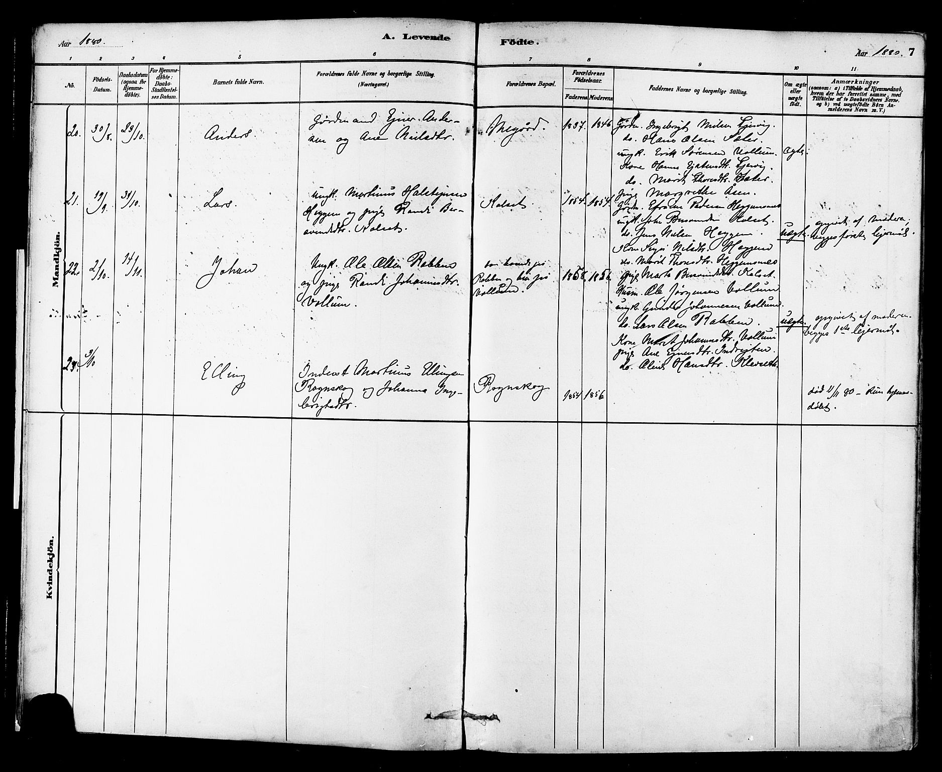 Ministerialprotokoller, klokkerbøker og fødselsregistre - Møre og Romsdal, SAT/A-1454/576/L0885: Parish register (official) no. 576A03, 1880-1898, p. 7