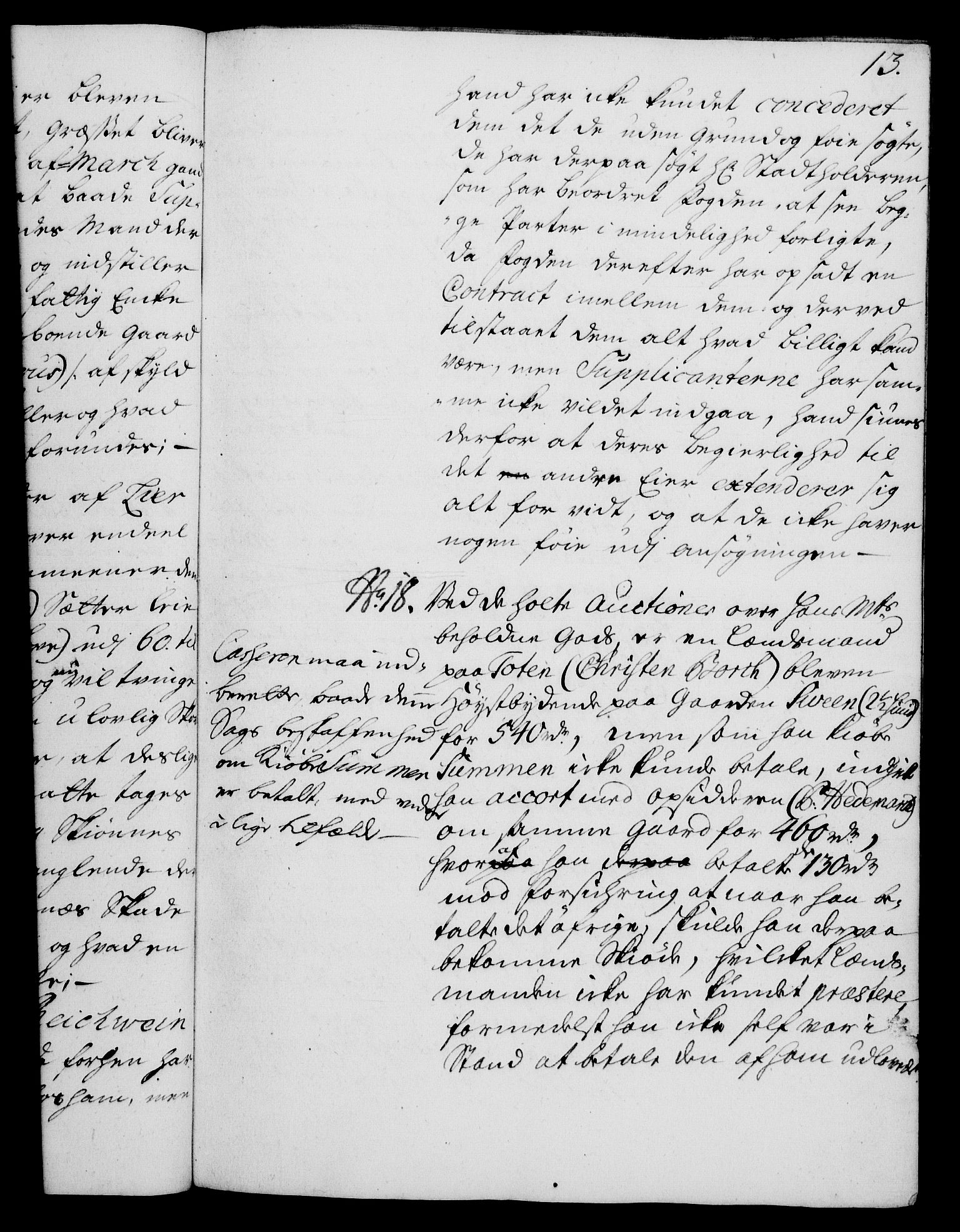 Rentekammeret, Kammerkanselliet, AV/RA-EA-3111/G/Gh/Gha/L0016: Norsk ekstraktmemorialprotokoll (merket RK 53.61), 1734-1735, p. 13