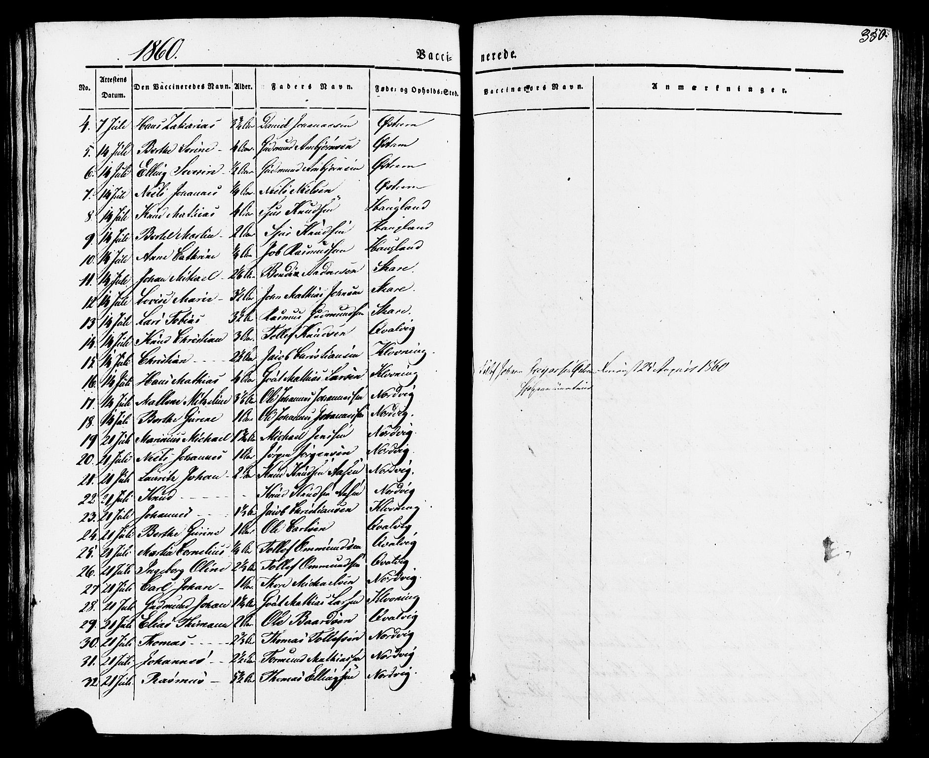 Torvastad sokneprestkontor, AV/SAST-A -101857/H/Ha/Haa/L0007: Parish register (official) no. A 7, 1838-1882, p. 350