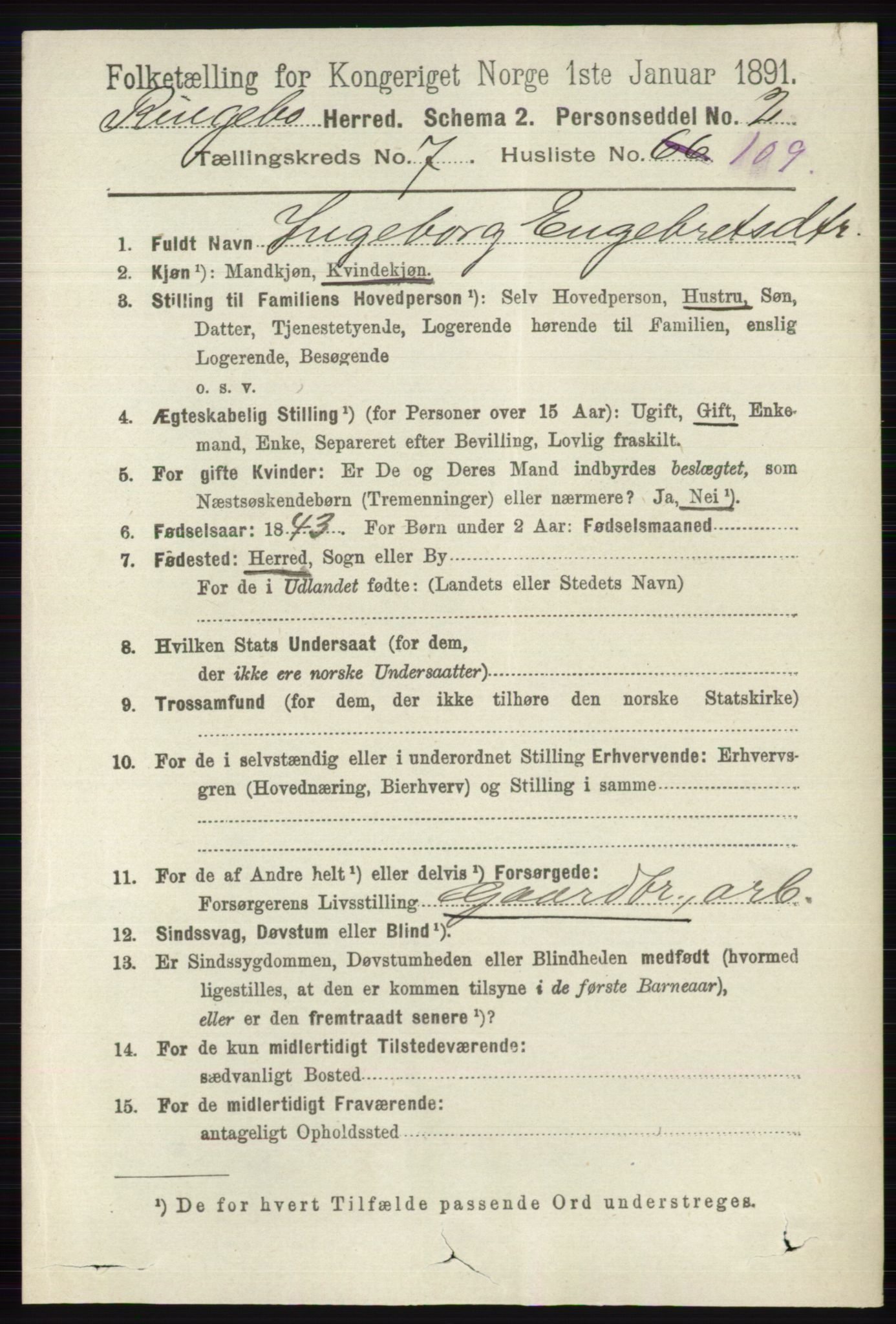 RA, 1891 census for 0520 Ringebu, 1891, p. 3575