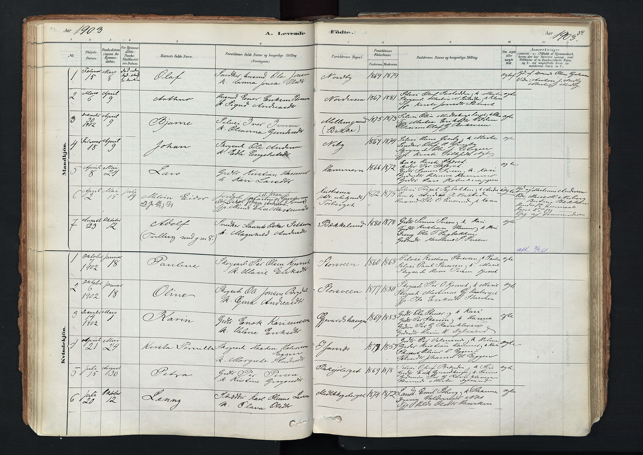 Trysil prestekontor, AV/SAH-PREST-046/H/Ha/Haa/L0011: Parish register (official) no. 11, 1878-1912, p. 59