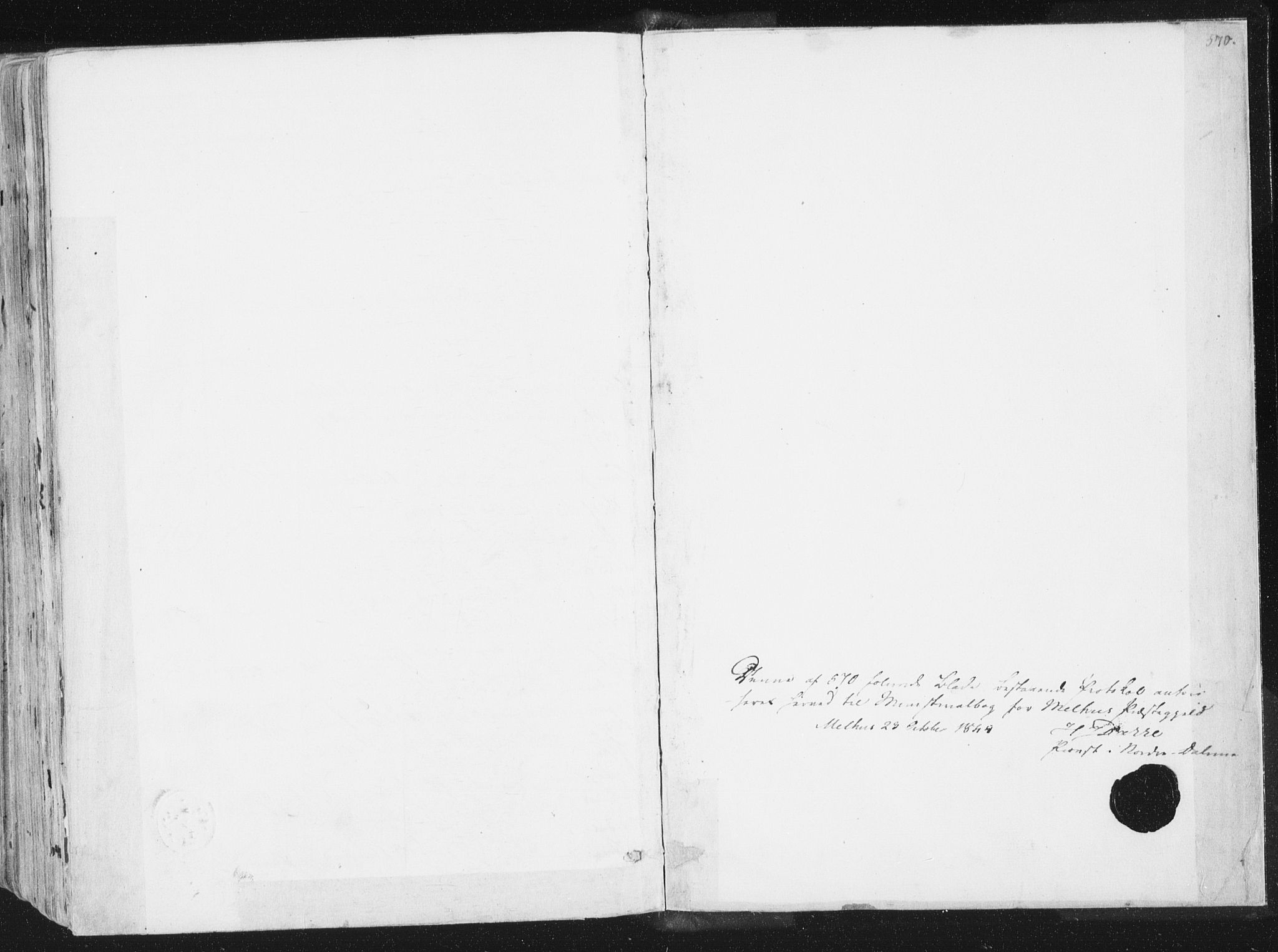 Ministerialprotokoller, klokkerbøker og fødselsregistre - Sør-Trøndelag, AV/SAT-A-1456/691/L1074: Parish register (official) no. 691A06, 1842-1852, p. 570