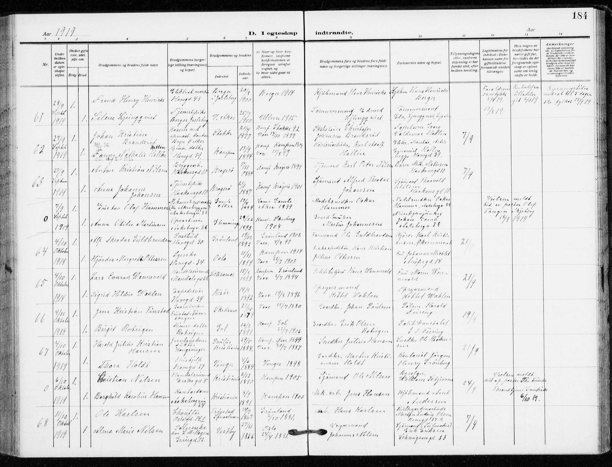 Kampen prestekontor Kirkebøker, AV/SAO-A-10853/F/Fa/L0013: Parish register (official) no. I 13, 1917-1922, p. 184