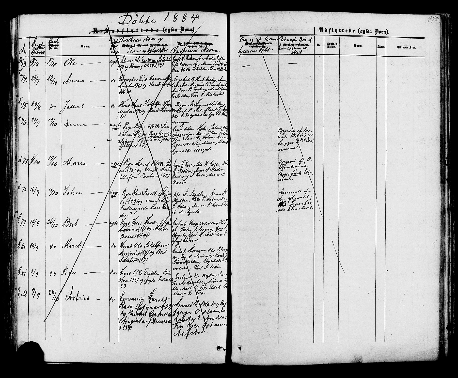 Lom prestekontor, AV/SAH-PREST-070/K/L0007: Parish register (official) no. 7, 1863-1884, p. 348