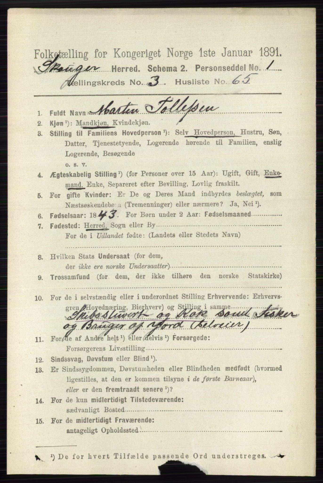 RA, 1891 census for 0712 Skoger, 1891, p. 2149