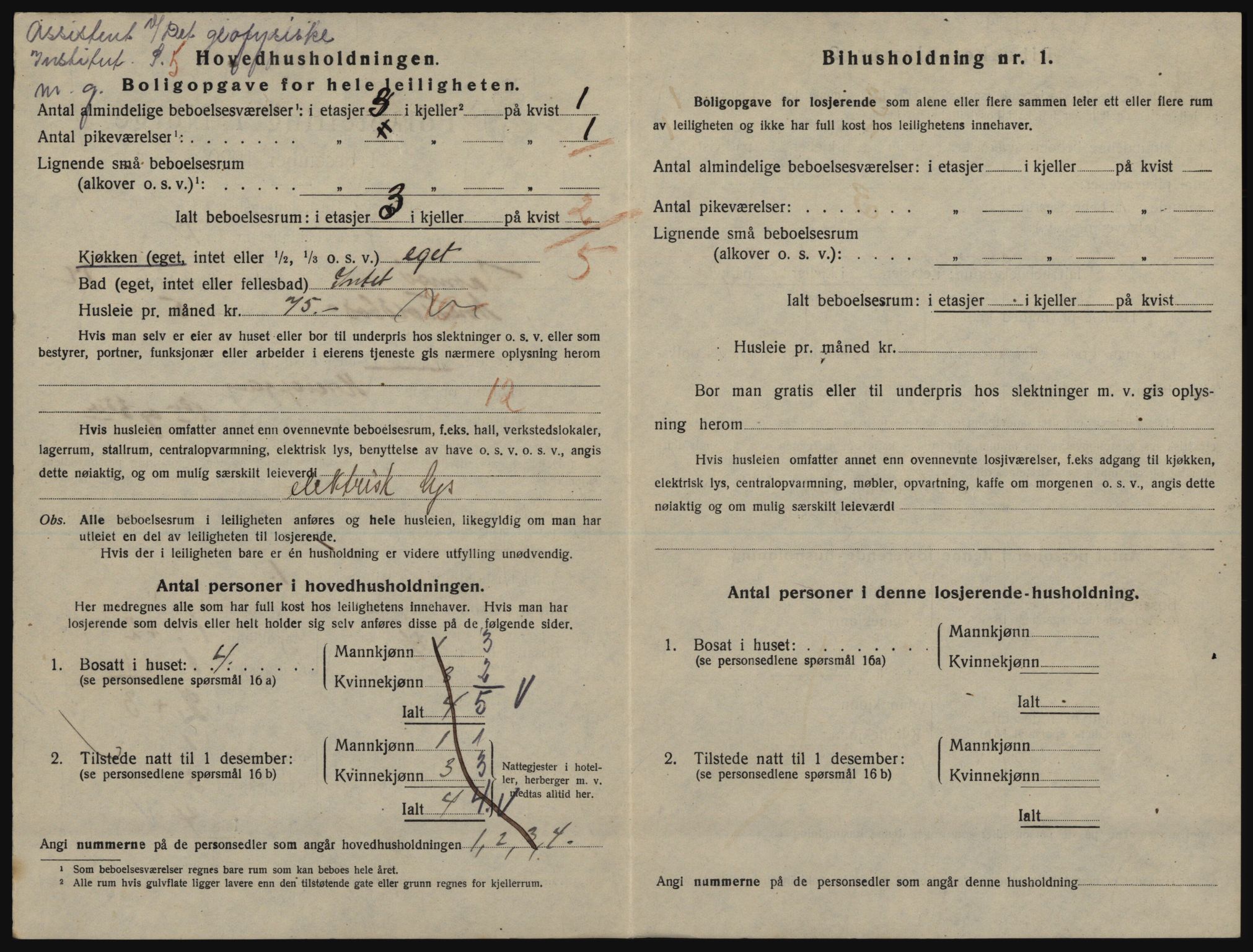 SATØ, 1920 census for Tromsø, 1920, p. 6158