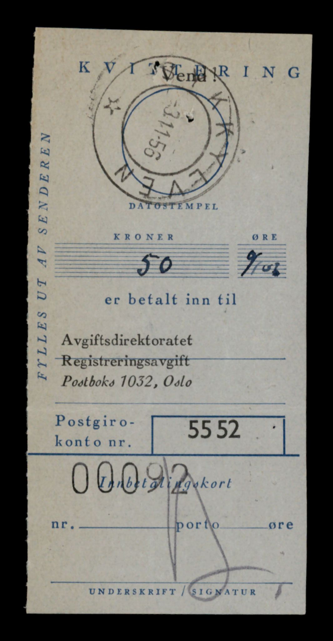 Møre og Romsdal vegkontor - Ålesund trafikkstasjon, AV/SAT-A-4099/F/Fe/L0031: Registreringskort for kjøretøy T 11800 - T 11996, 1927-1998, p. 1391