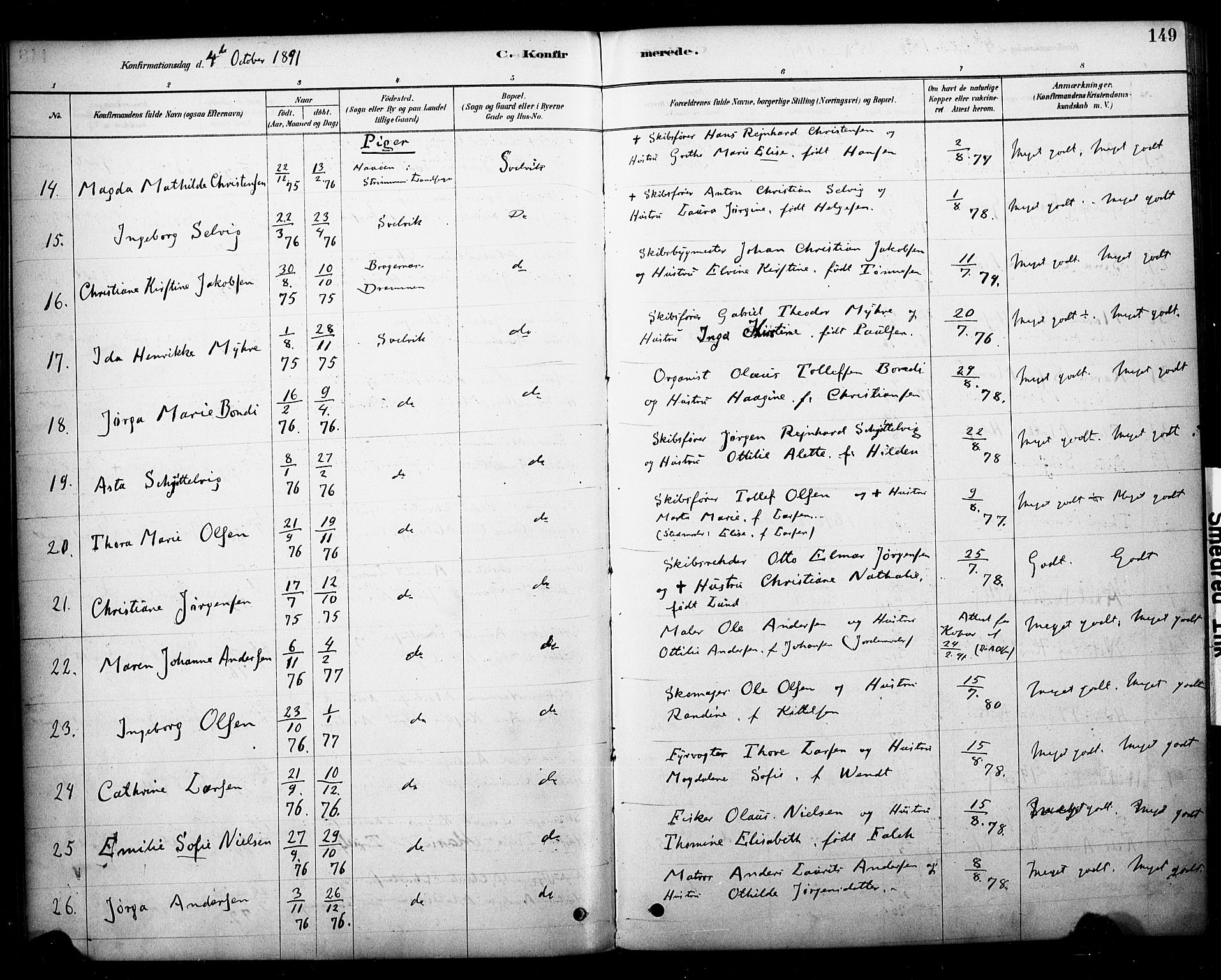 Strømm kirkebøker, AV/SAKO-A-322/F/Fb/L0001: Parish register (official) no. II 1, 1878-1899, p. 149