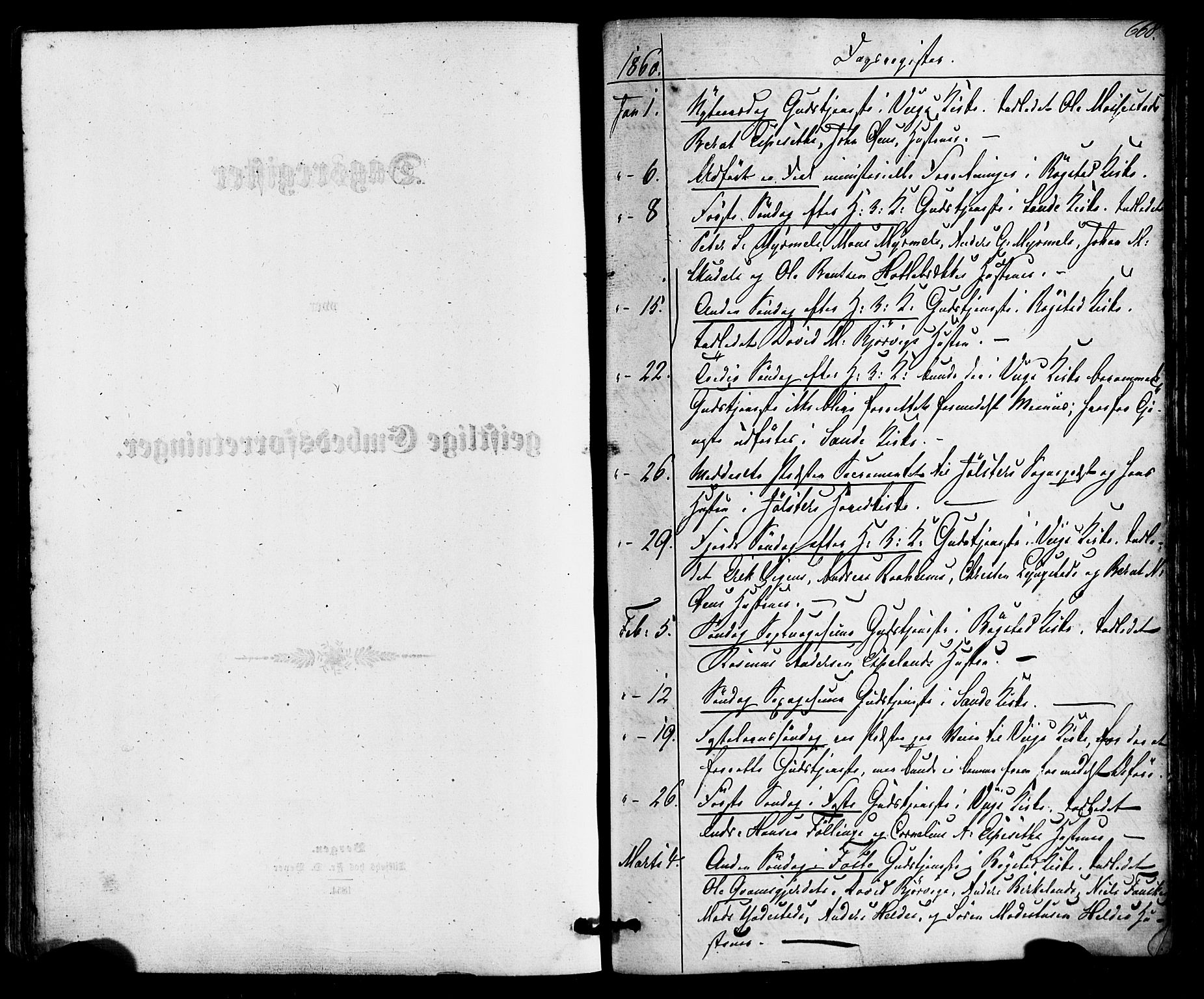 Gaular sokneprestembete, AV/SAB-A-80001/H/Haa: Parish register (official) no. A 5, 1860-1881, p. 668