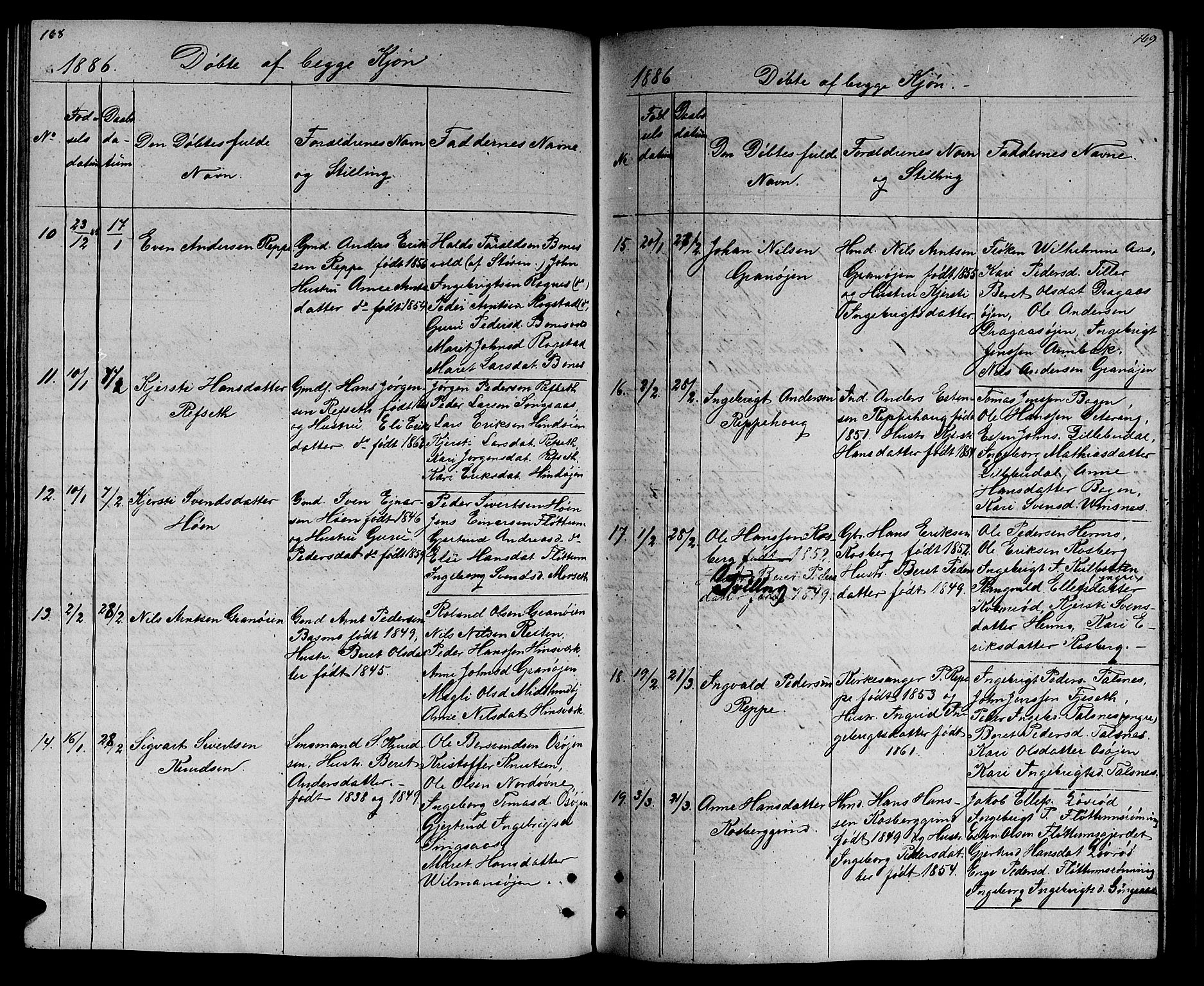 Ministerialprotokoller, klokkerbøker og fødselsregistre - Sør-Trøndelag, SAT/A-1456/688/L1027: Parish register (copy) no. 688C02, 1861-1889, p. 168-169