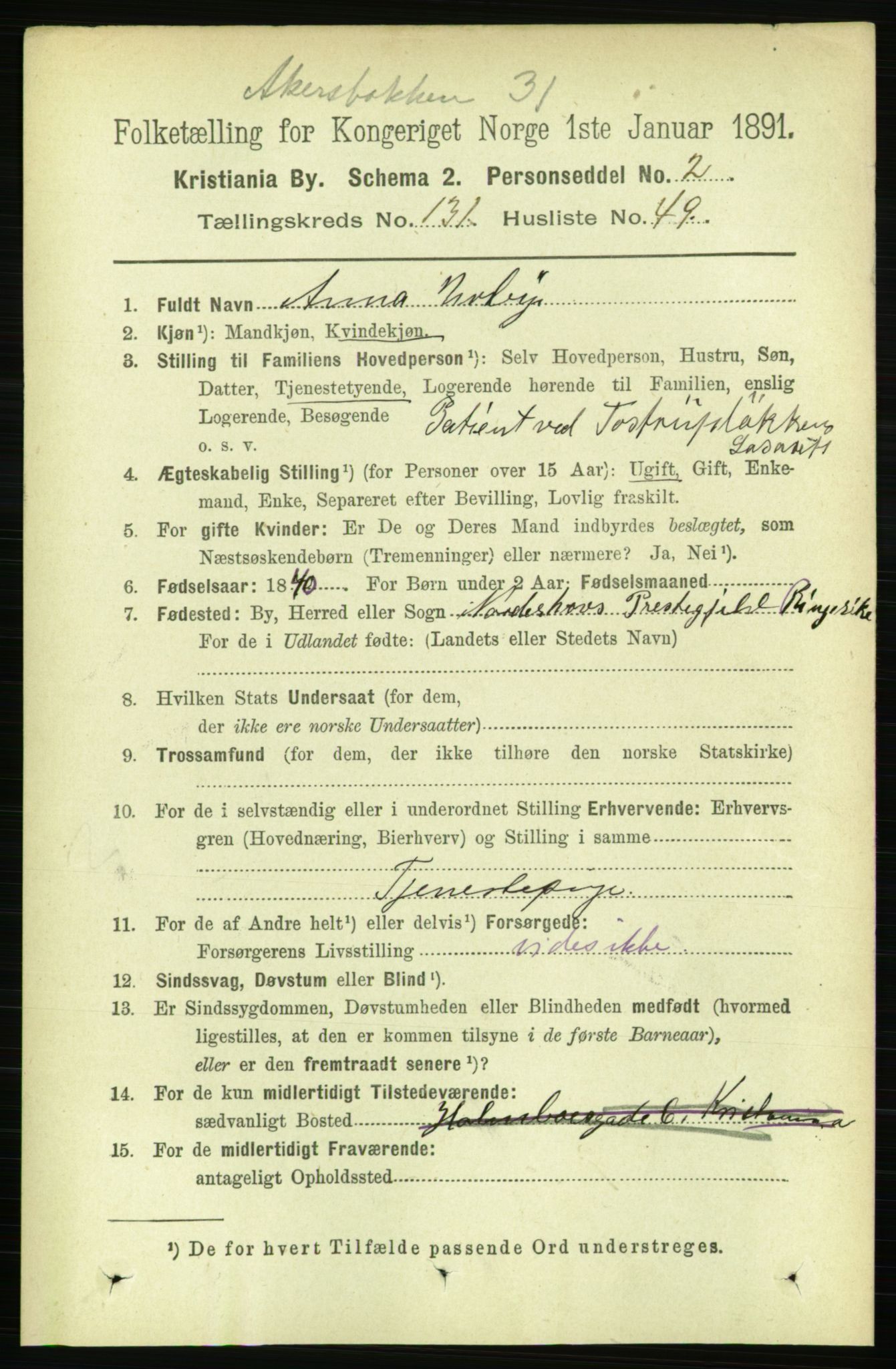 RA, 1891 census for 0301 Kristiania, 1891, p. 71350