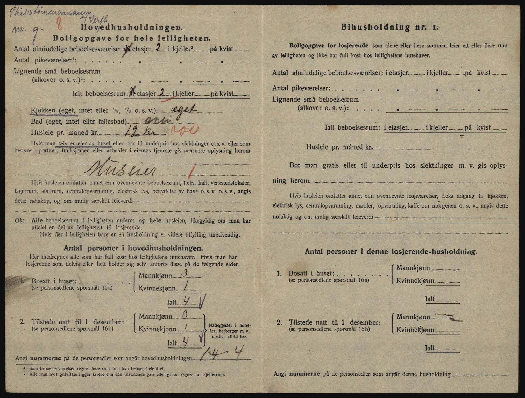 SATØ, 1920 census for Tromsø, 1920, p. 6456