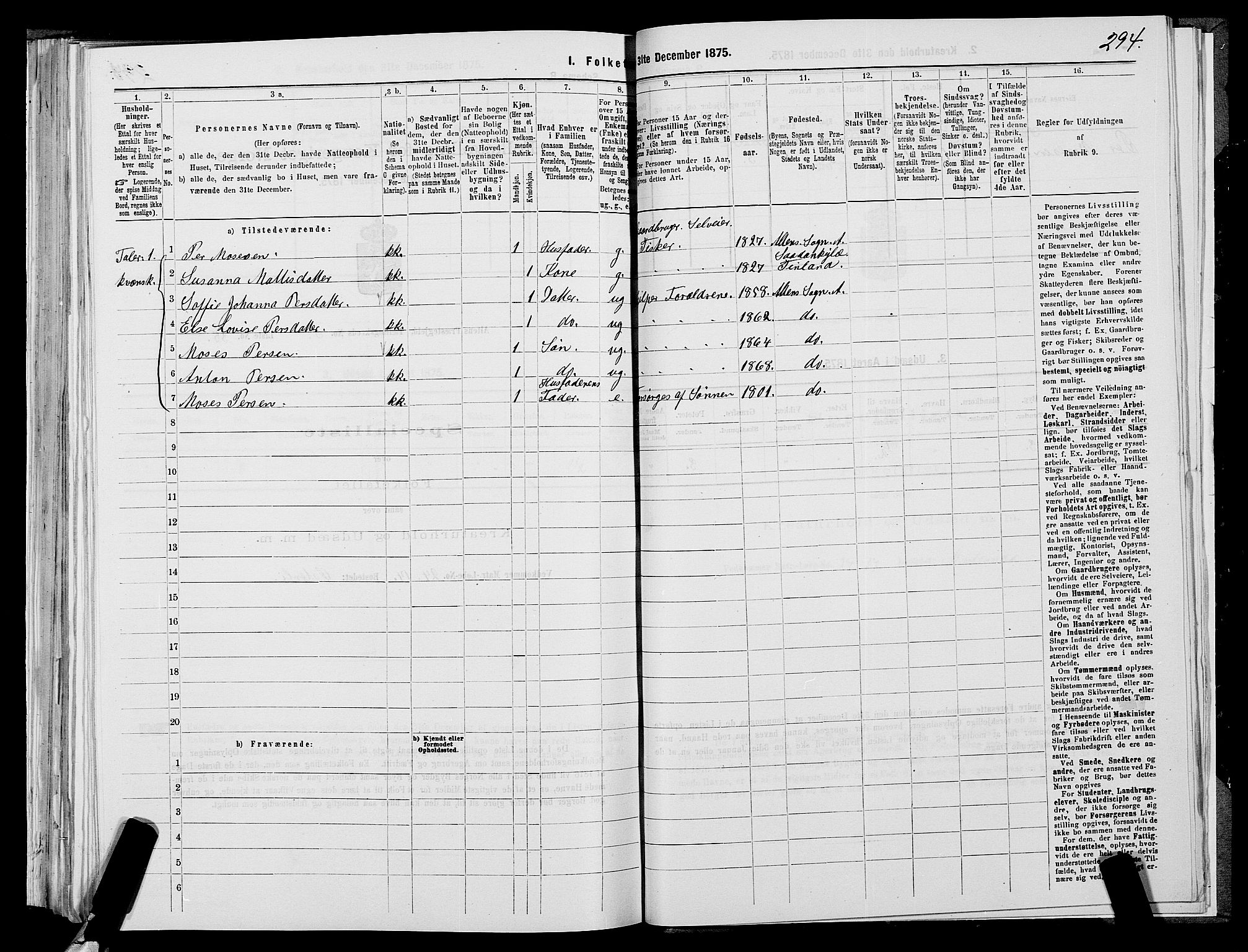 SATØ, 1875 census for 2012P Alta, 1875, p. 2294