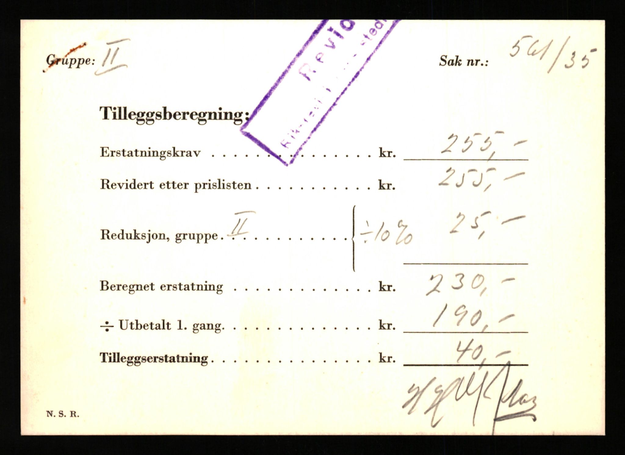 Justisdepartementet, Oppgjørsavdelingen, AV/RA-S-1056/G/Gb/L0001: Oppgaver over ettersøkte sivile effekter: Abel - Andersen, Anders J., 1940-1942, p. 115