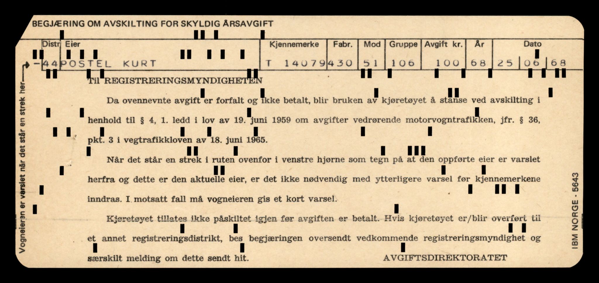 Møre og Romsdal vegkontor - Ålesund trafikkstasjon, AV/SAT-A-4099/F/Fe/L0042: Registreringskort for kjøretøy T 13906 - T 14079, 1927-1998, p. 3249