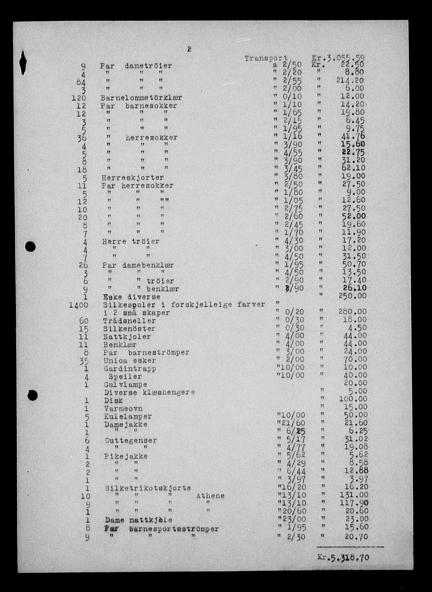 Justisdepartementet, Tilbakeføringskontoret for inndratte formuer, AV/RA-S-1564/H/Hc/Hcc/L0969: --, 1945-1947, p. 244