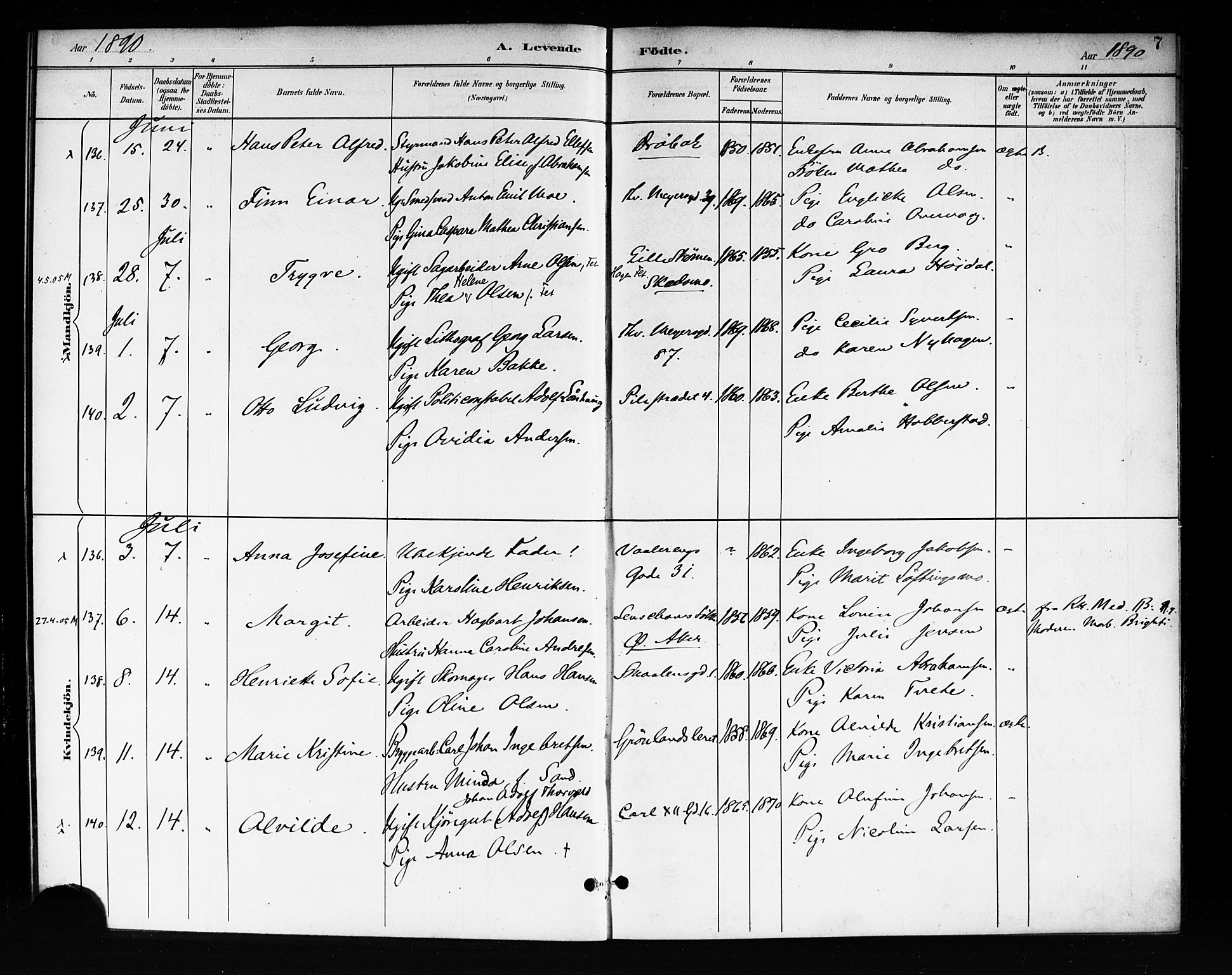 Rikshospitalet prestekontor Kirkebøker, SAO/A-10309b/F/L0008: Parish register (official) no. 8, 1890-1893, p. 7