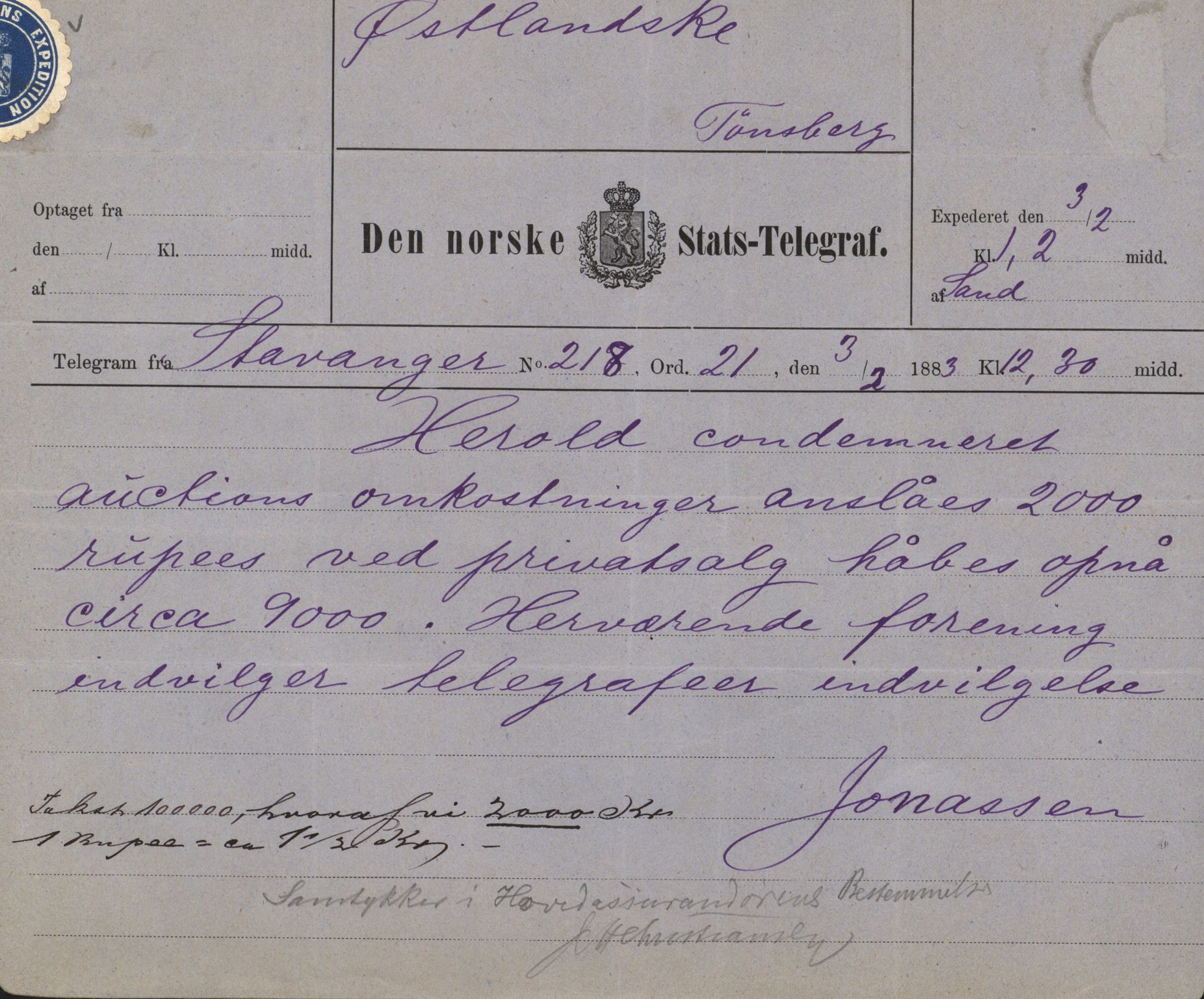 Pa 63 - Østlandske skibsassuranceforening, VEMU/A-1079/G/Ga/L0016/0009: Havaridokumenter / Carl Johan, Inga, Herold, Catharina, Catherine, 1883, p. 17