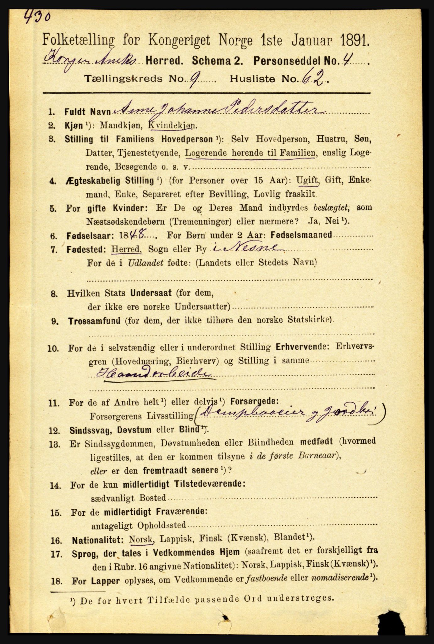 RA, 1891 census for 1832 Hemnes, 1891, p. 4732