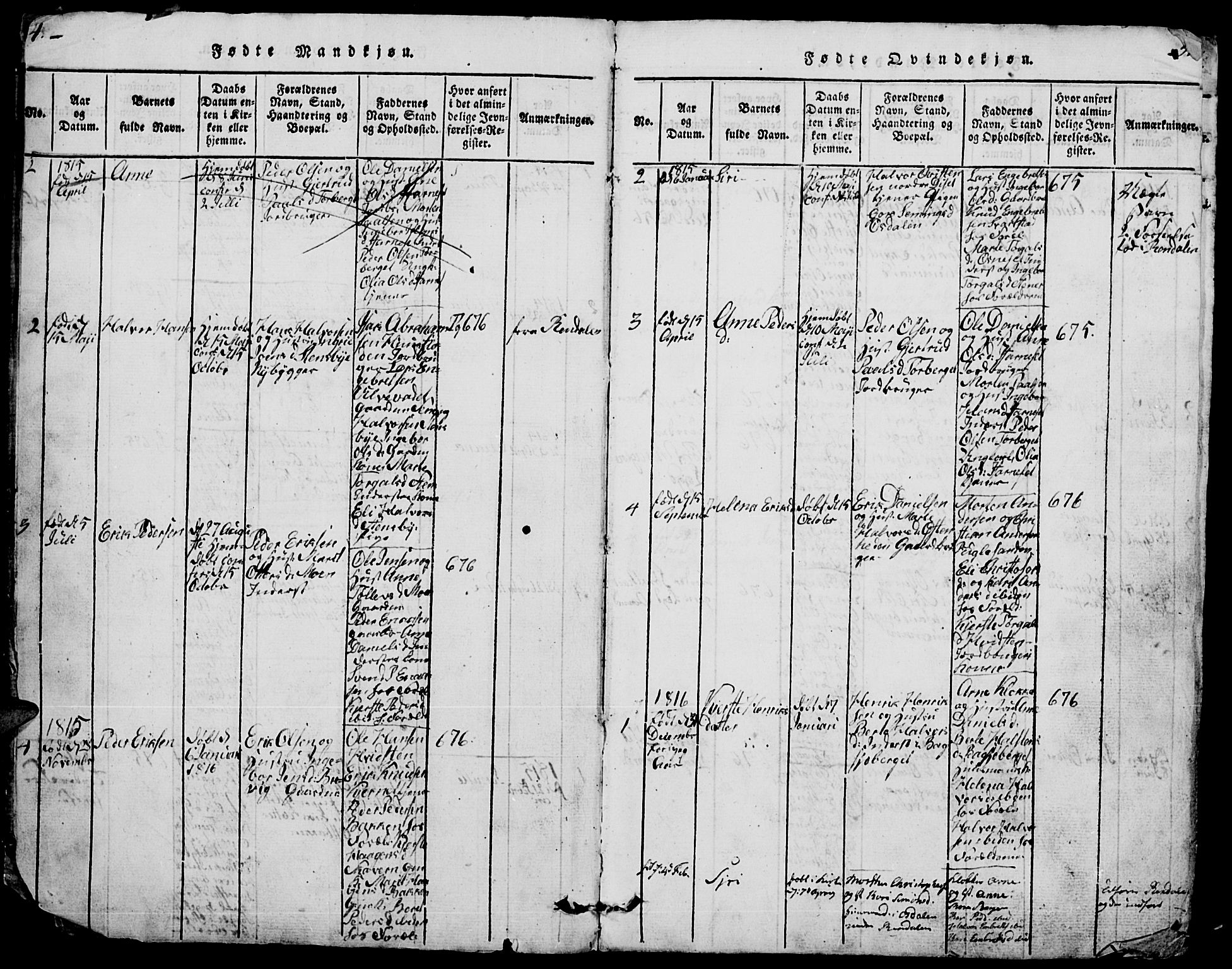 Trysil prestekontor, AV/SAH-PREST-046/H/Ha/Hab/L0005: Parish register (copy) no. 5, 1814-1877, p. 4-5