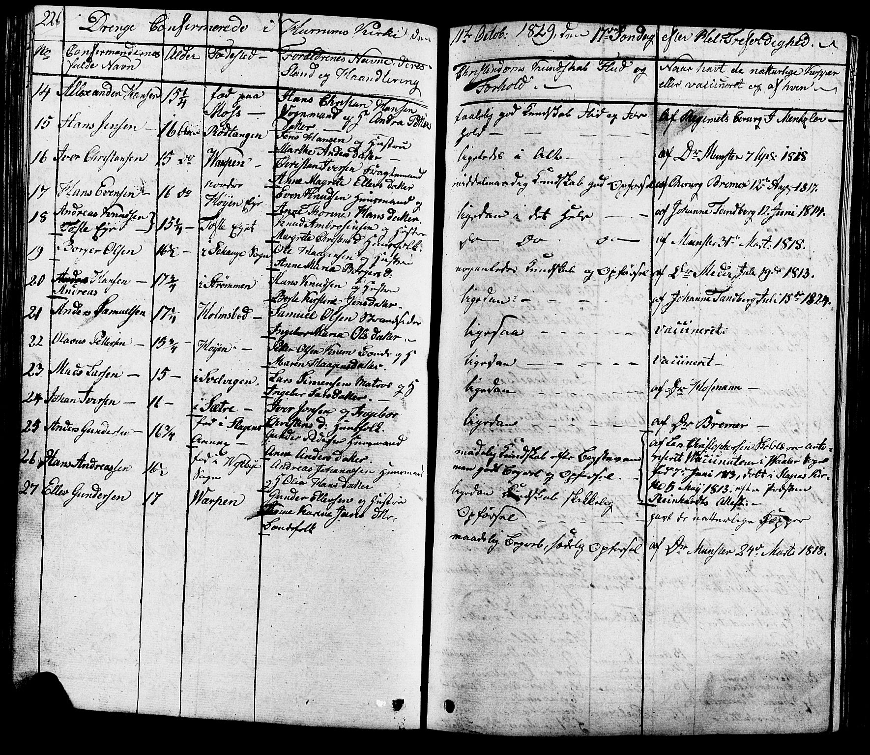 Hurum kirkebøker, AV/SAKO-A-229/G/Ga/L0002: Parish register (copy) no. I 2, 1827-1857, p. 226