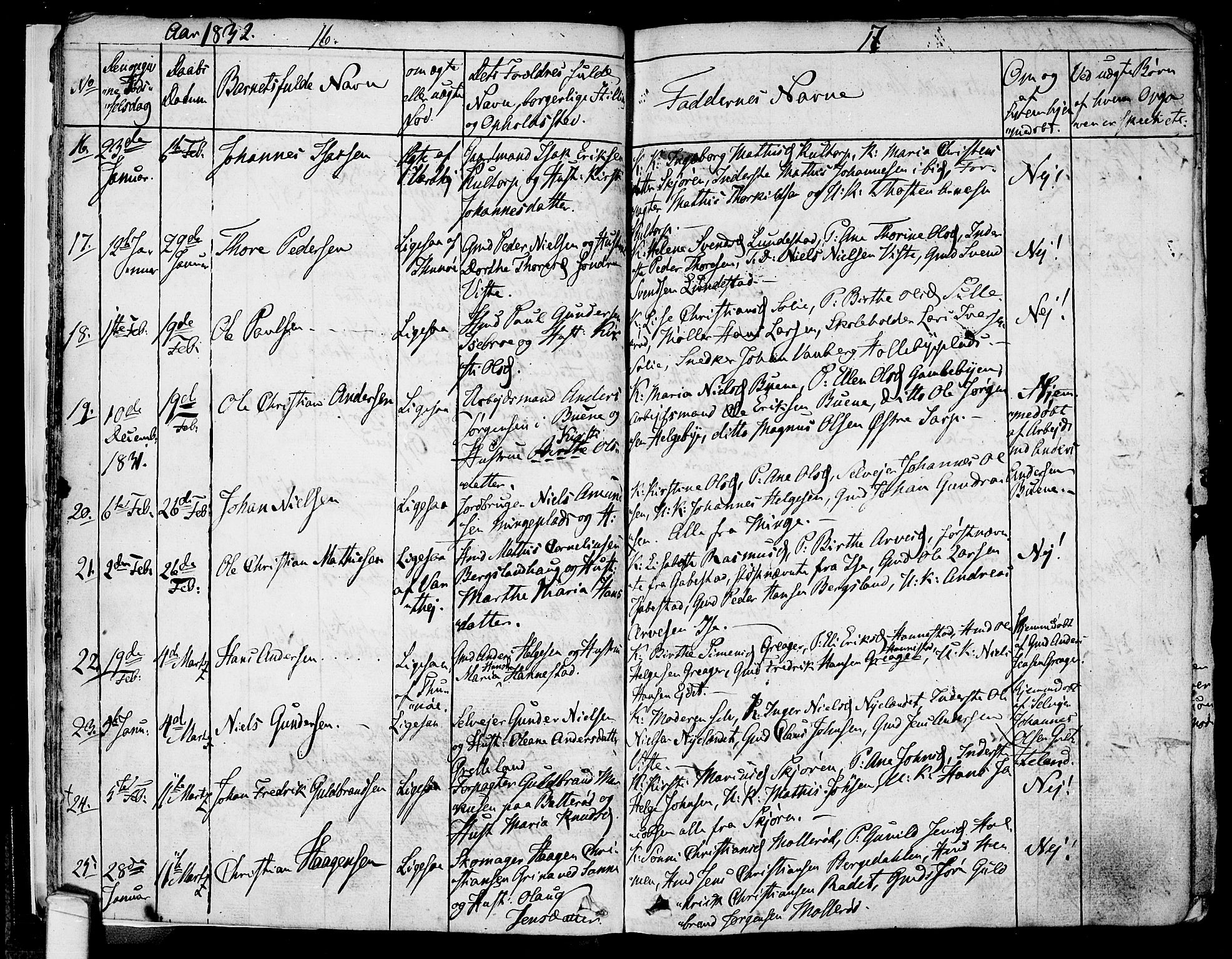 Tune prestekontor Kirkebøker, AV/SAO-A-2007/F/Fa/L0007: Parish register (official) no. 7, 1831-1837, p. 16-17