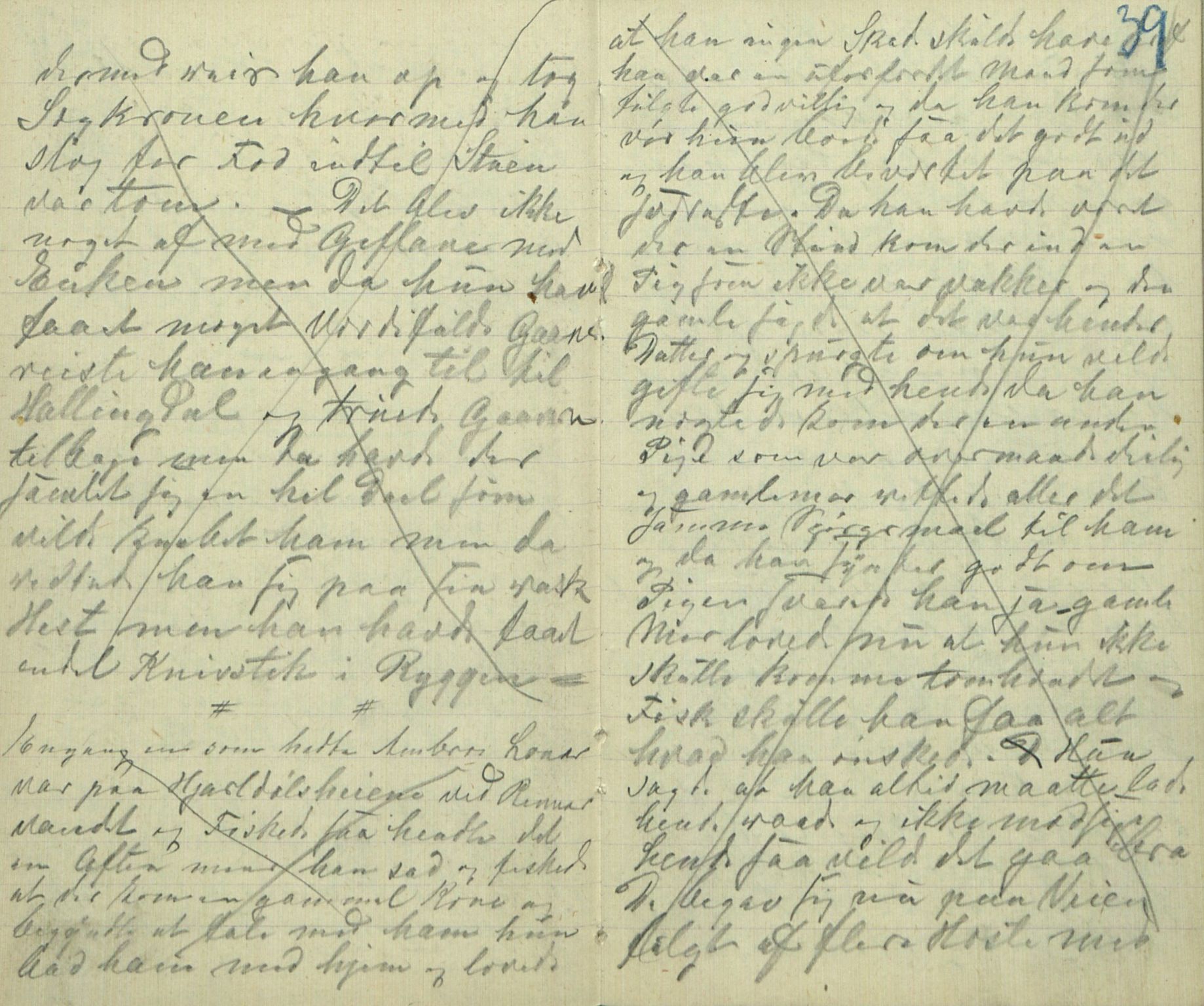 Rikard Berge, TEMU/TGM-A-1003/F/L0016/0012: 529-550 / 540 Oppskrifter av Halvor N. Tvedten, Fyresdal, Drangedal og Seljord. , 1890-1892, p. 38-39