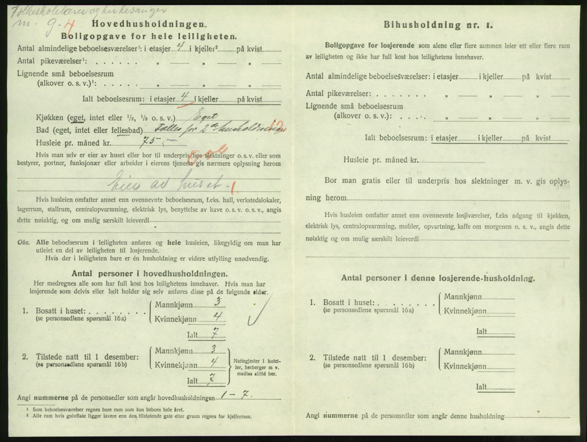 SAT, 1920 census for Molde, 1920, p. 1064