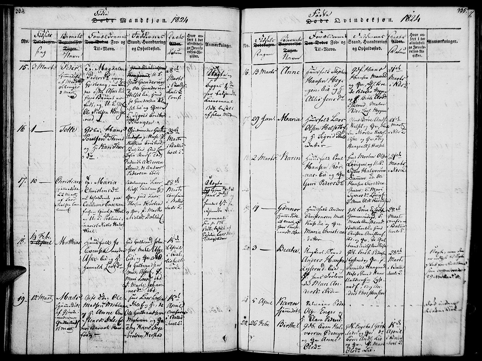 Nes prestekontor, Hedmark, AV/SAH-PREST-020/K/Ka/L0002: Parish register (official) no. 2, 1813-1827, p. 334-335