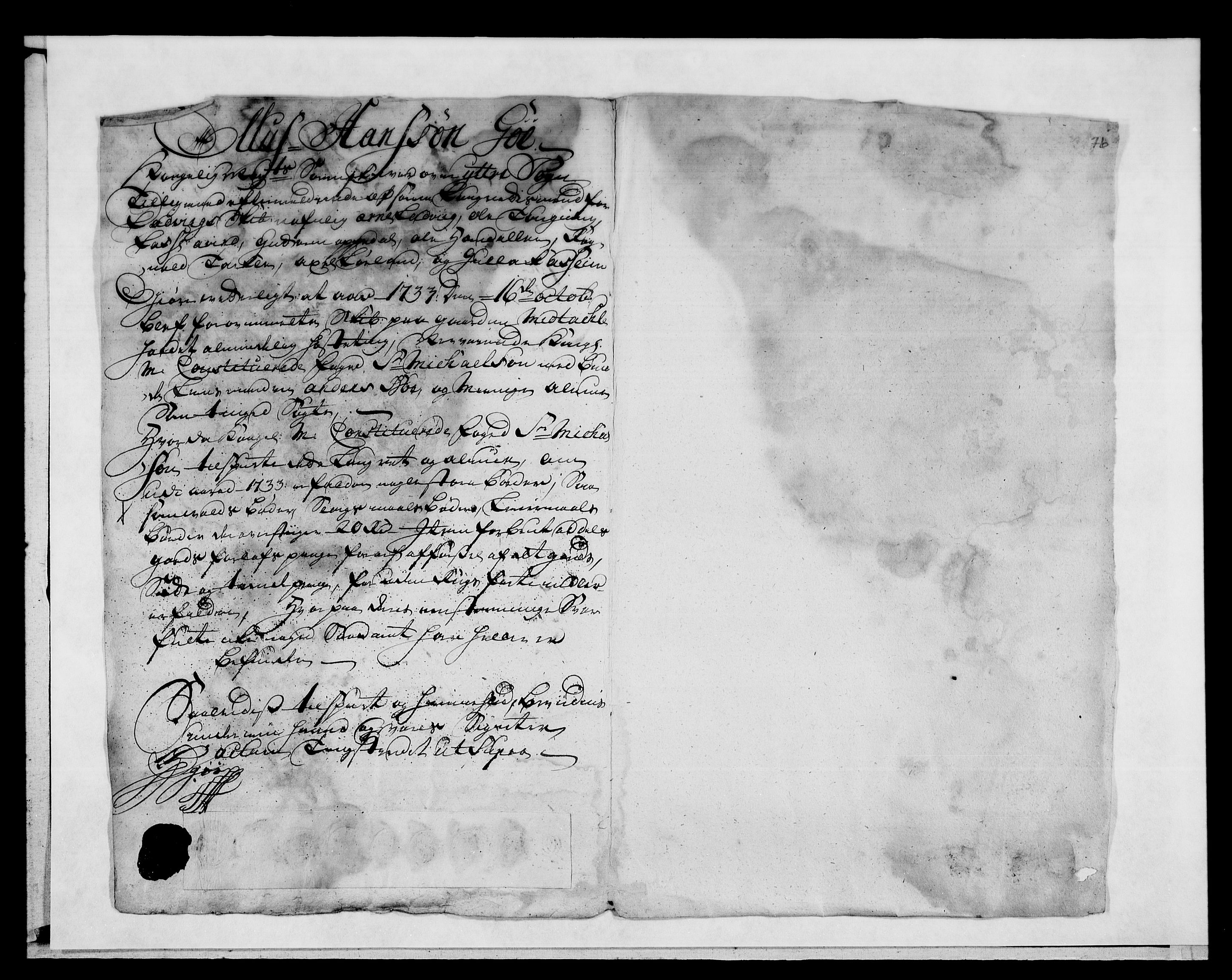 Rentekammeret inntil 1814, Reviderte regnskaper, Fogderegnskap, AV/RA-EA-4092/R52/L3337: Fogderegnskap Sogn, 1733, p. 117