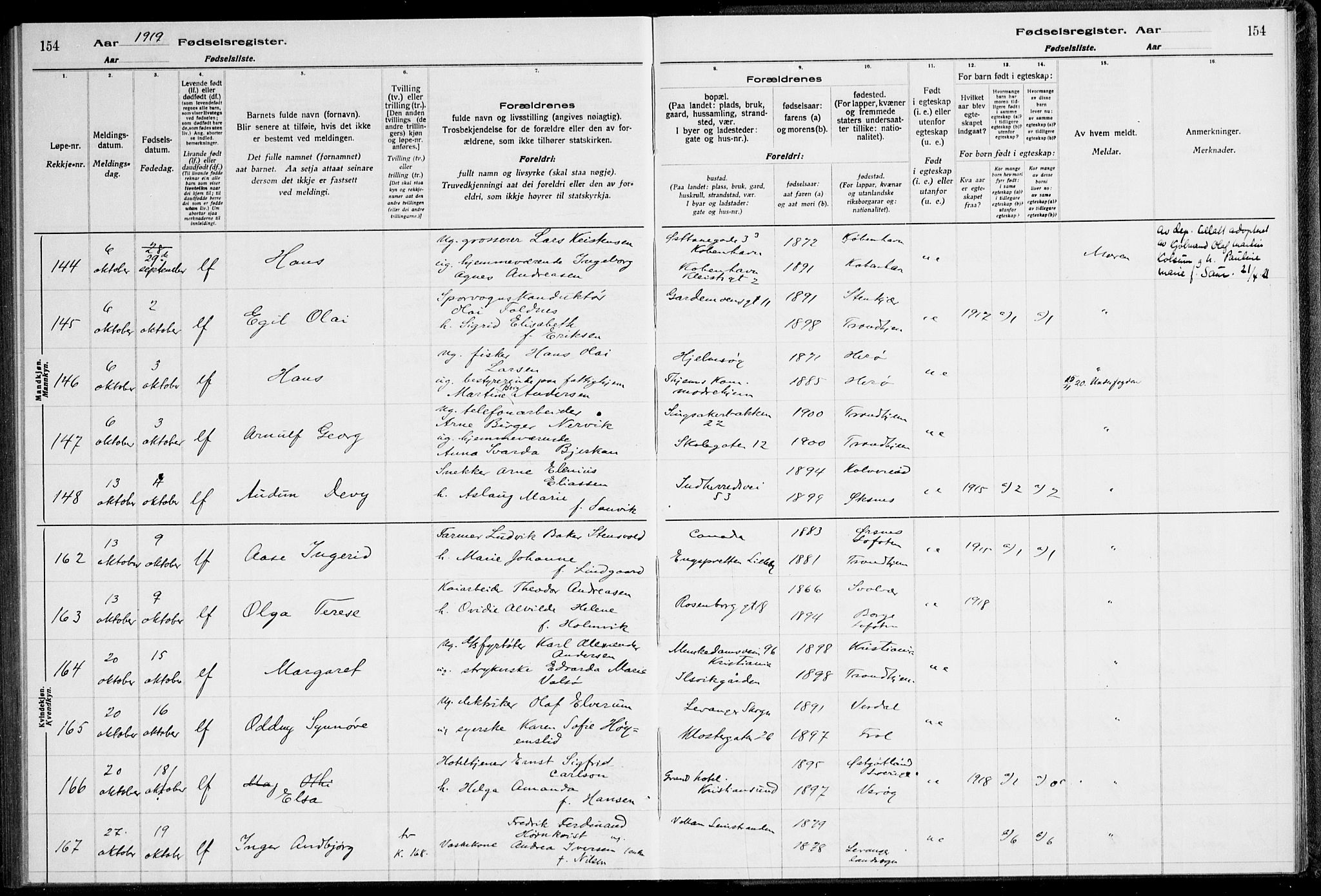 Ministerialprotokoller, klokkerbøker og fødselsregistre - Sør-Trøndelag, AV/SAT-A-1456/600/L0002: Birth register no. 600.II.4.1, 1916-1920, p. 154