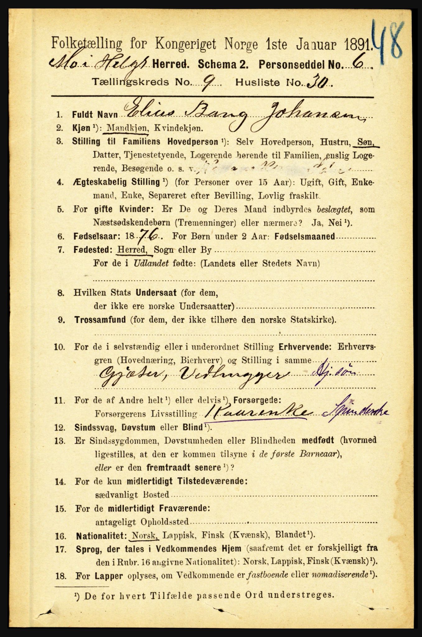 RA, 1891 census for 1833 Mo, 1891, p. 3822