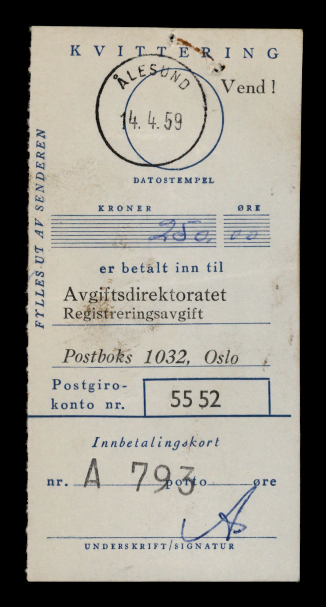 Møre og Romsdal vegkontor - Ålesund trafikkstasjon, AV/SAT-A-4099/F/Fe/L0035: Registreringskort for kjøretøy T 12653 - T 12829, 1927-1998, p. 1328